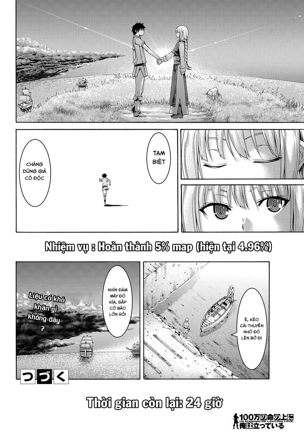 Tôi Đang Đứng Trên 100 Vạn Sinh Mệnh Chapter 10 - Trang 2