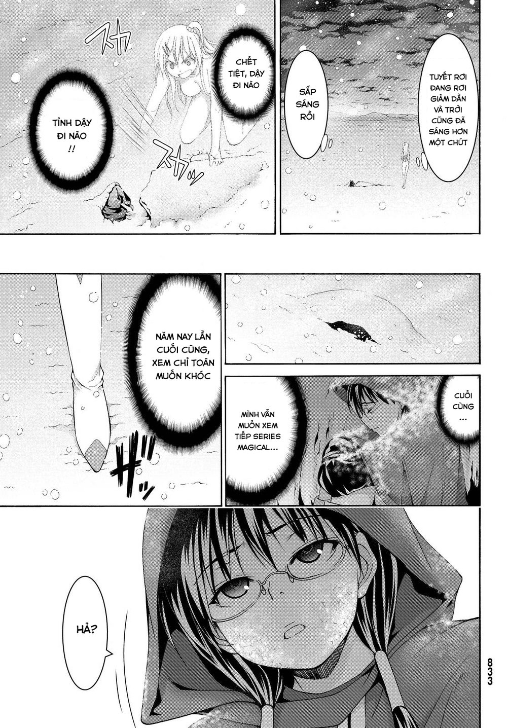 Tôi Đang Đứng Trên 100 Vạn Sinh Mệnh Chapter 11 - Trang 2