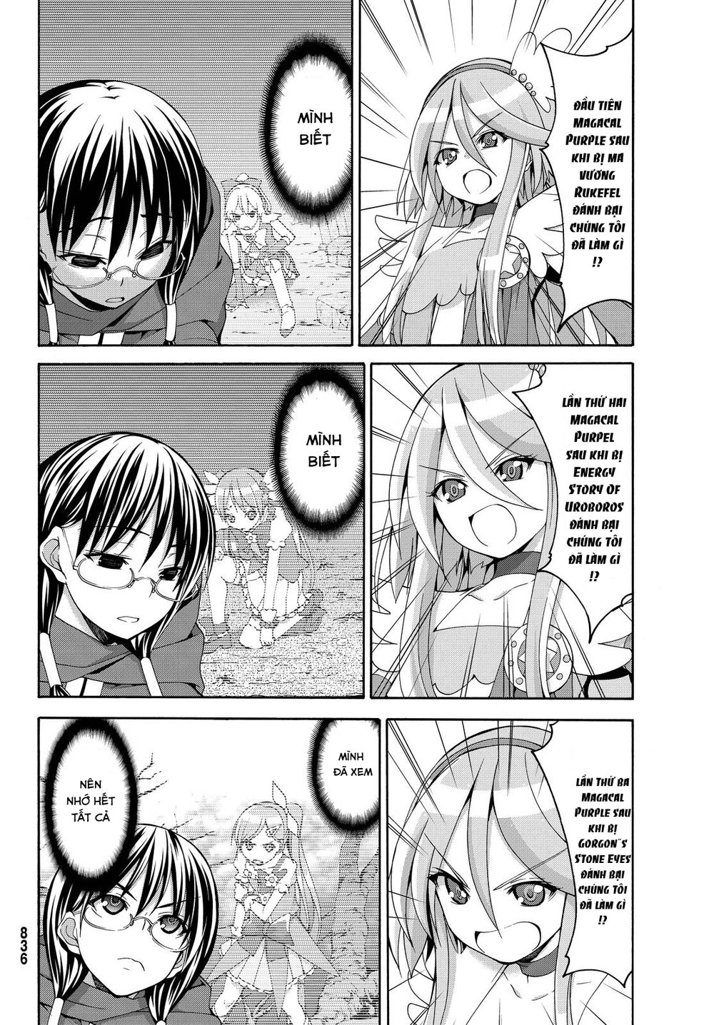 Tôi Đang Đứng Trên 100 Vạn Sinh Mệnh Chapter 11 - Trang 2