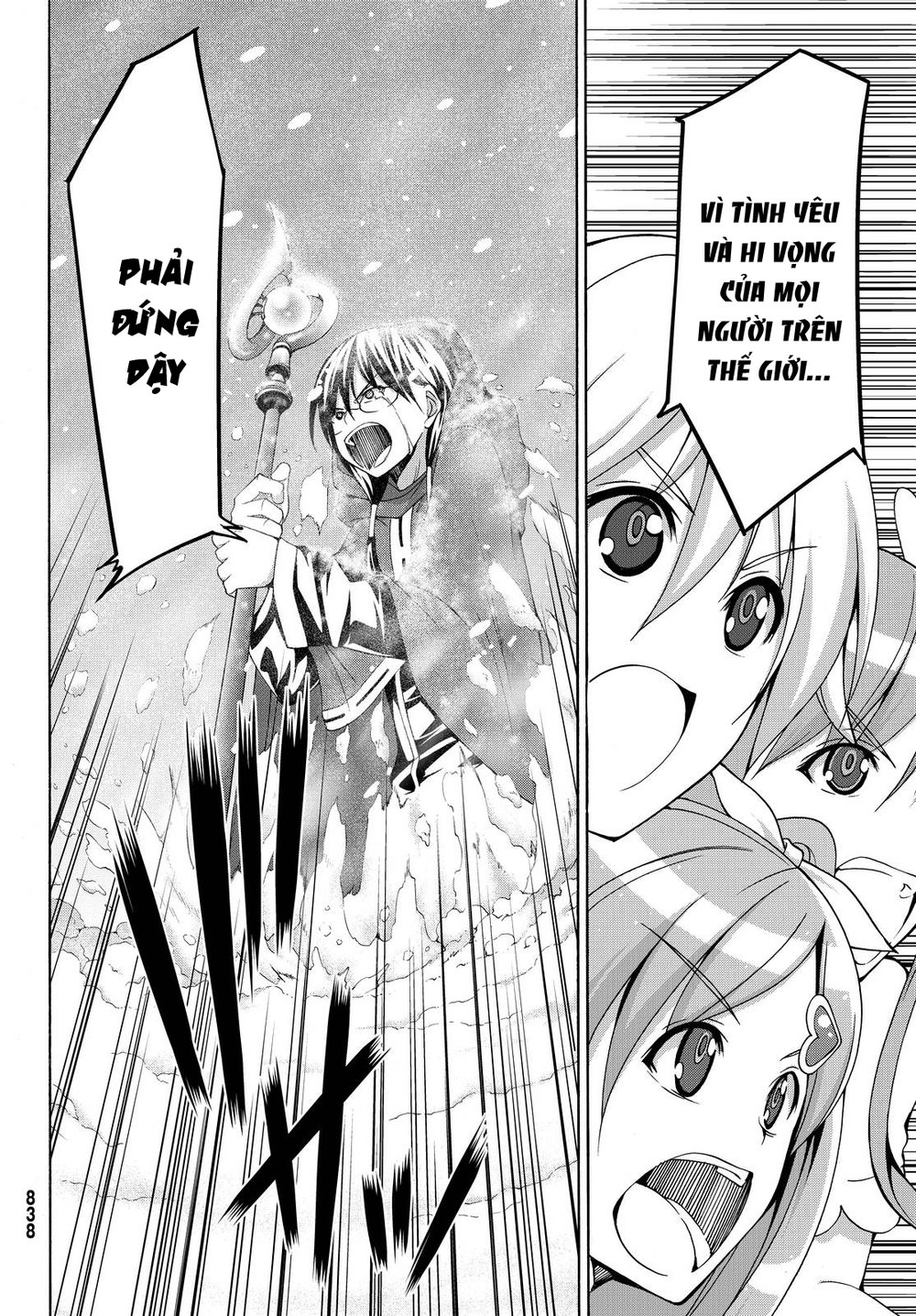 Tôi Đang Đứng Trên 100 Vạn Sinh Mệnh Chapter 11 - Trang 2