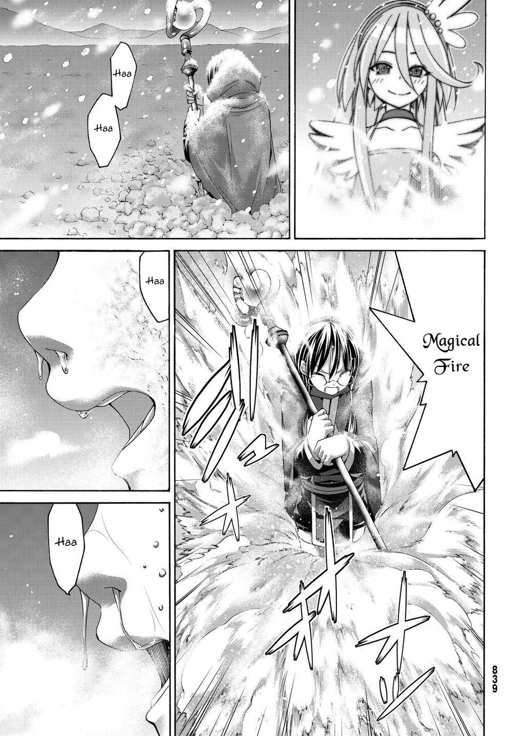 Tôi Đang Đứng Trên 100 Vạn Sinh Mệnh Chapter 11 - Trang 2