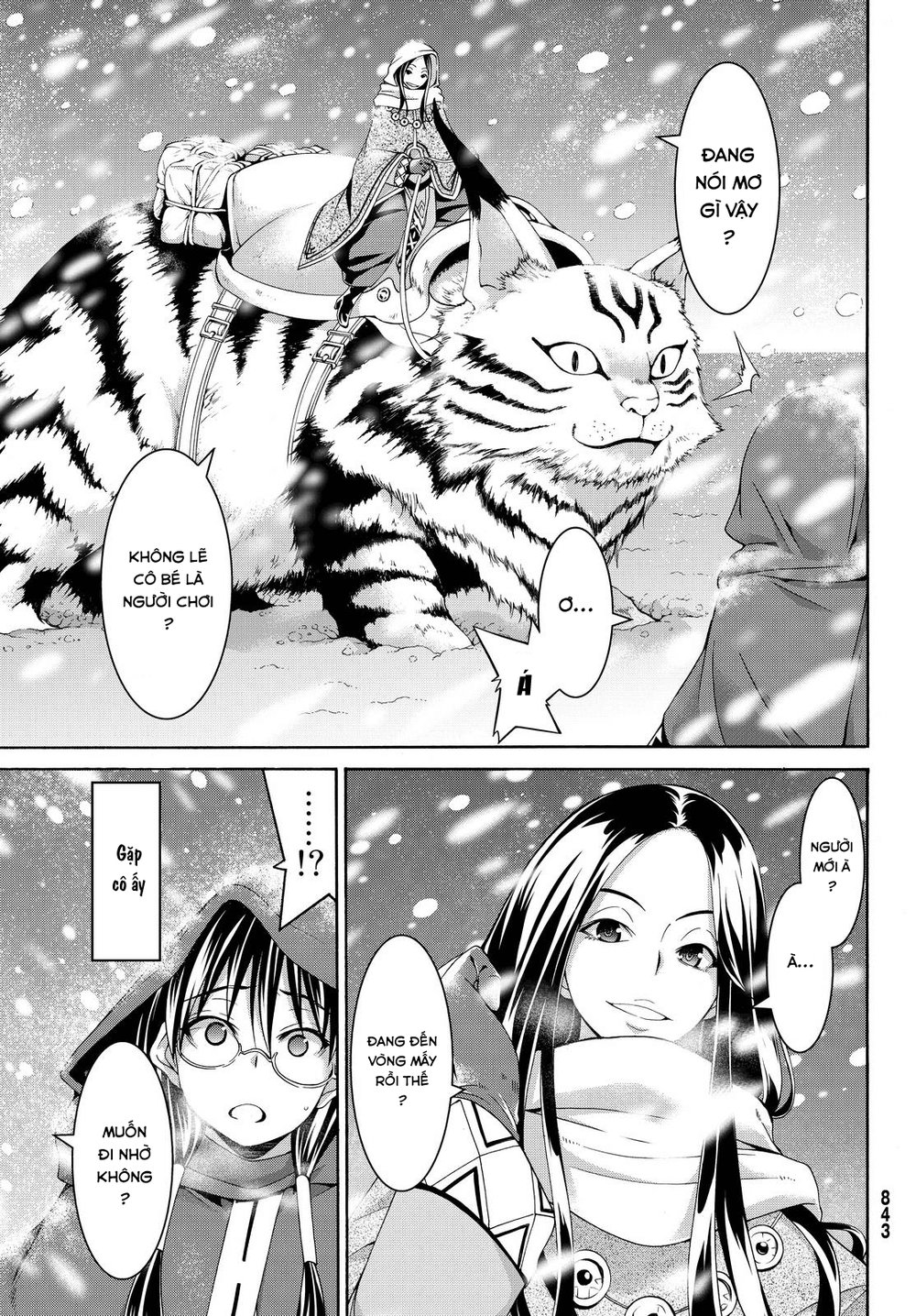 Tôi Đang Đứng Trên 100 Vạn Sinh Mệnh Chapter 11 - Trang 2