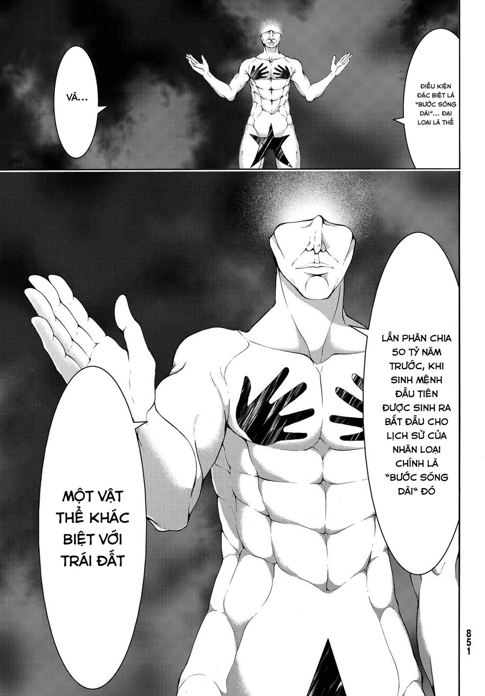 Tôi Đang Đứng Trên 100 Vạn Sinh Mệnh Chapter 11 - Trang 2