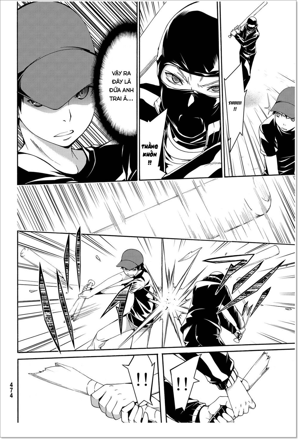 Tôi Đang Đứng Trên 100 Vạn Sinh Mệnh Chapter 12 - Trang 2