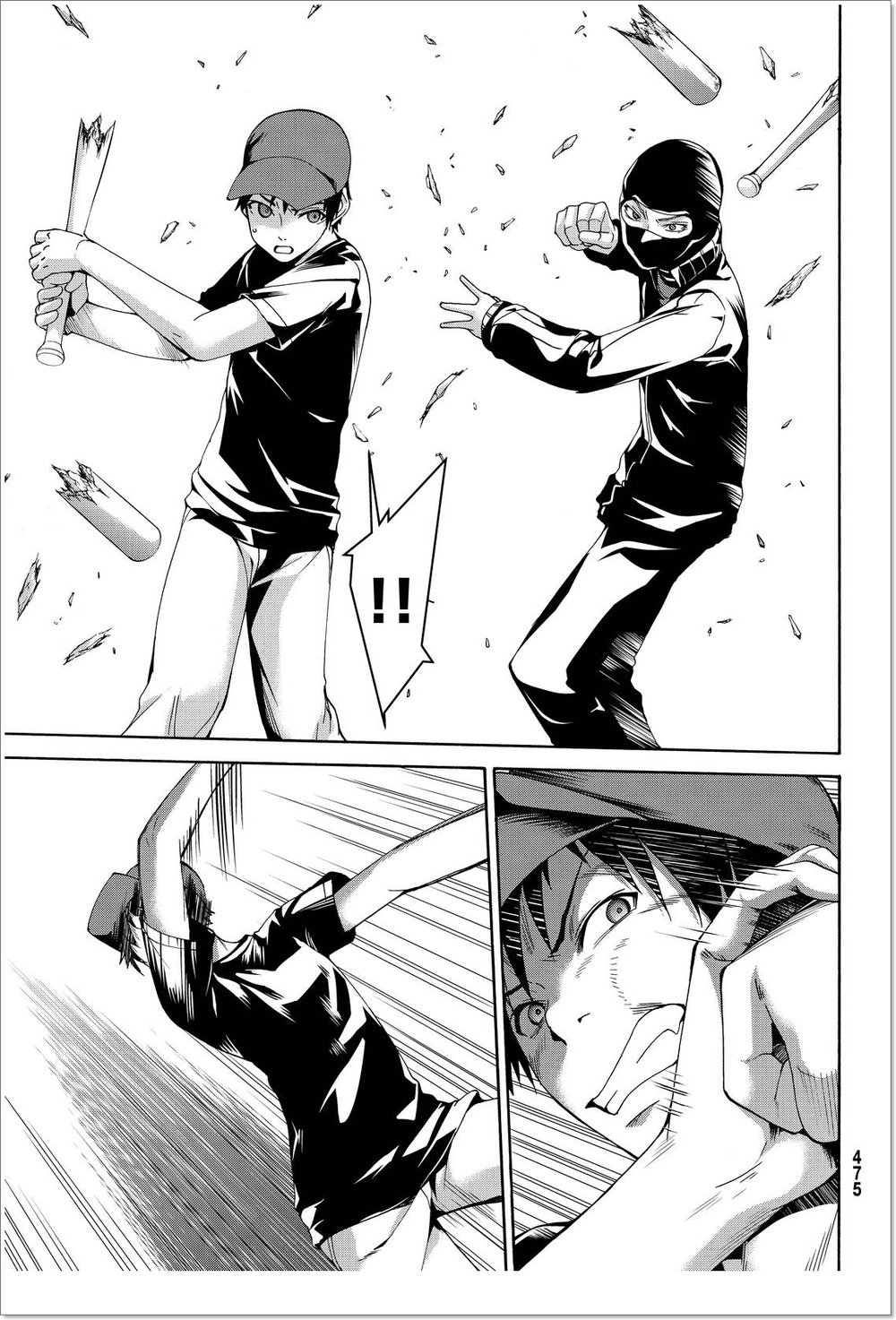 Tôi Đang Đứng Trên 100 Vạn Sinh Mệnh Chapter 12 - Trang 2