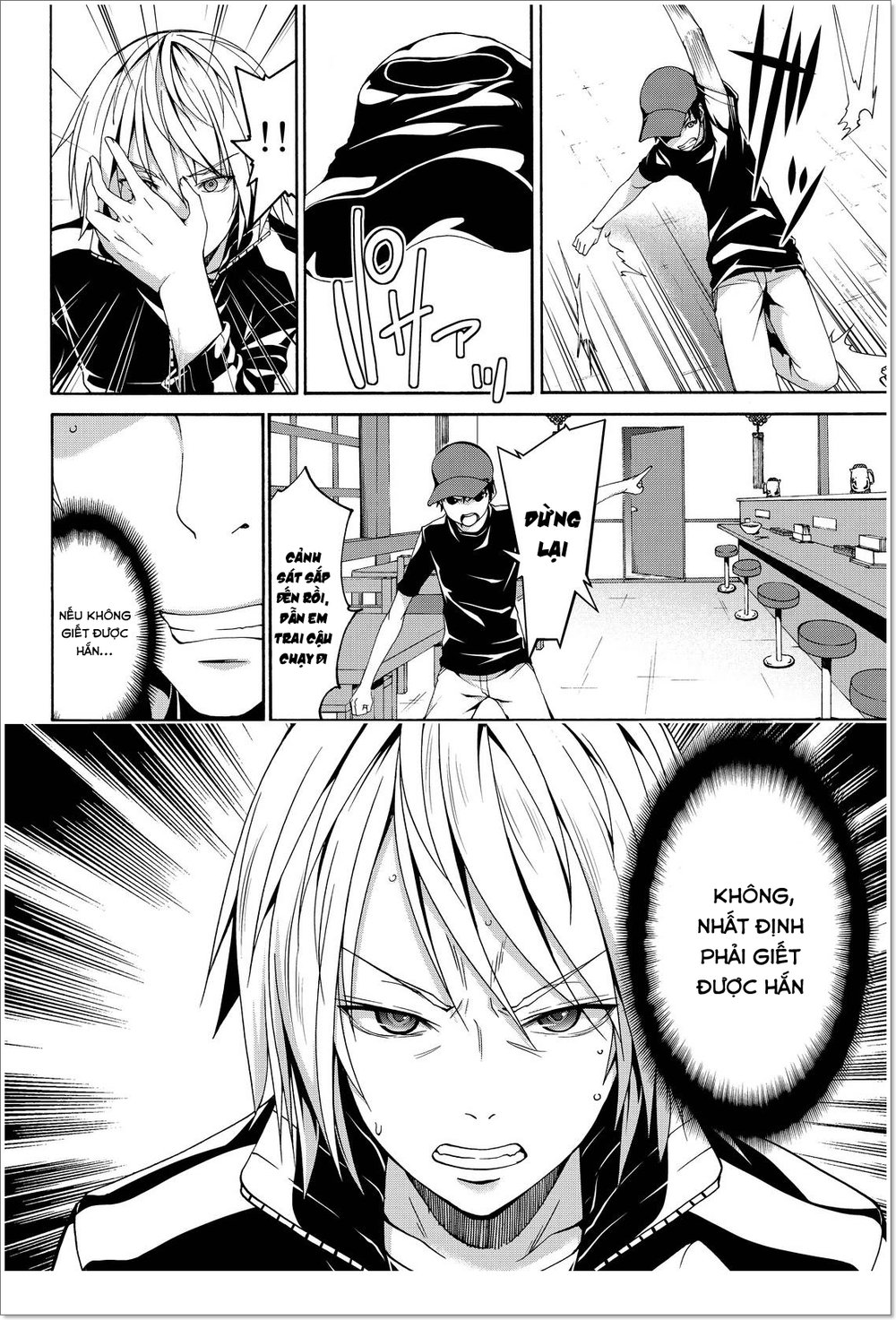 Tôi Đang Đứng Trên 100 Vạn Sinh Mệnh Chapter 12 - Trang 2