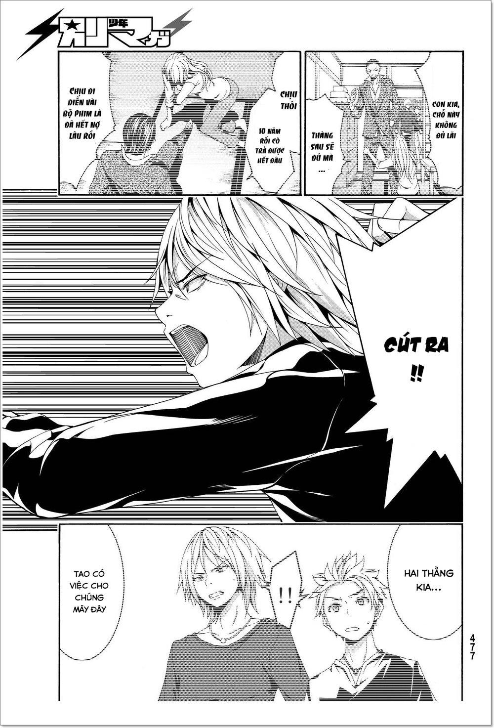 Tôi Đang Đứng Trên 100 Vạn Sinh Mệnh Chapter 12 - Trang 2