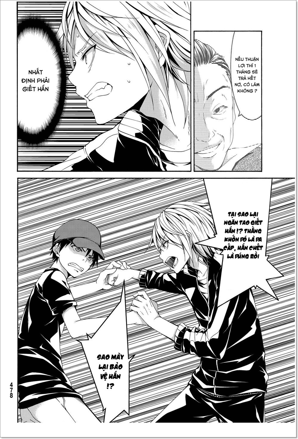 Tôi Đang Đứng Trên 100 Vạn Sinh Mệnh Chapter 12 - Trang 2