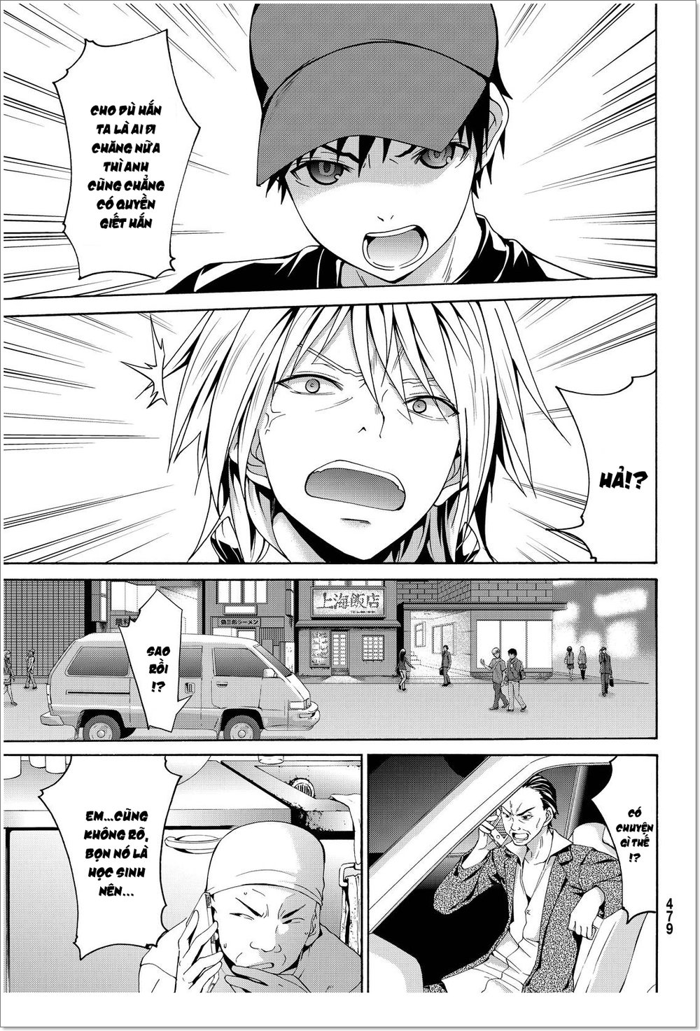 Tôi Đang Đứng Trên 100 Vạn Sinh Mệnh Chapter 12 - Trang 2