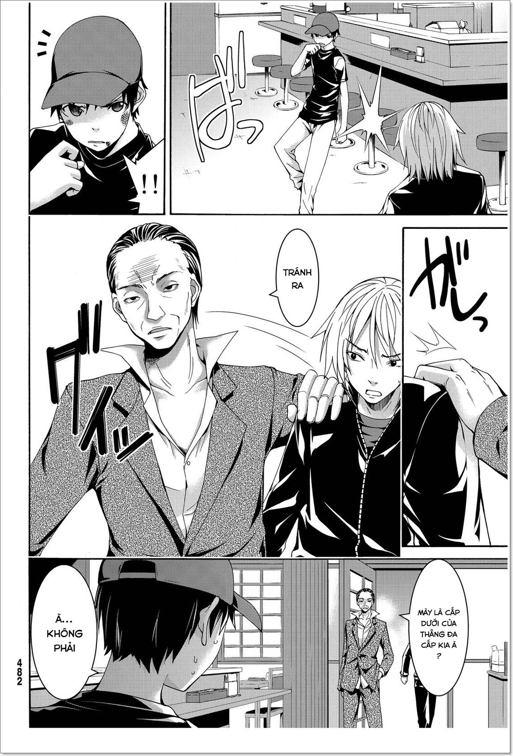 Tôi Đang Đứng Trên 100 Vạn Sinh Mệnh Chapter 12 - Trang 2