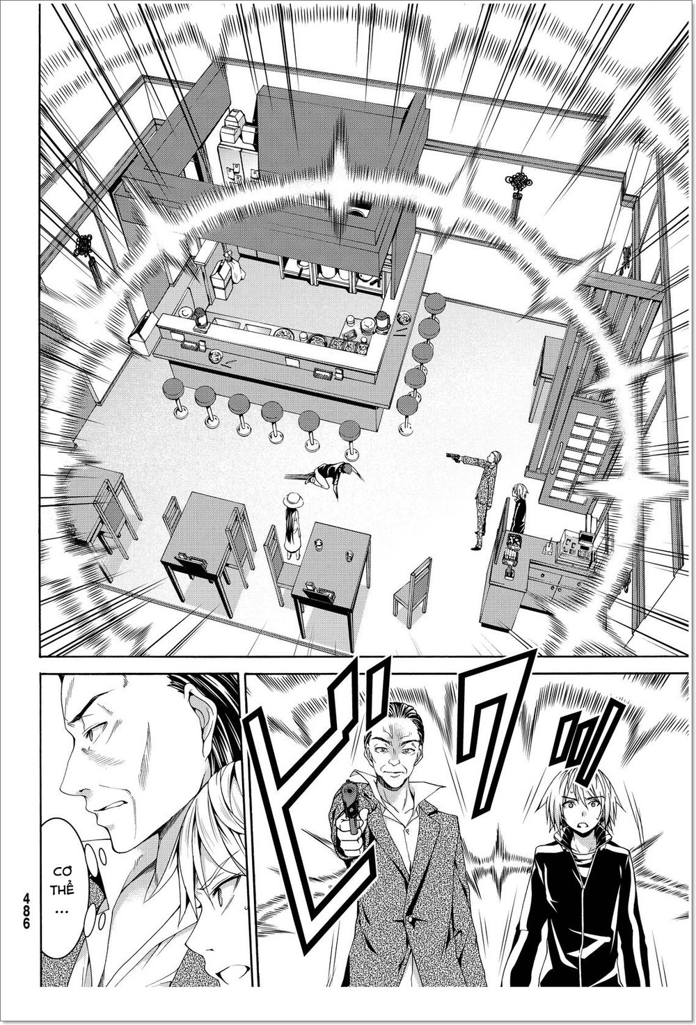 Tôi Đang Đứng Trên 100 Vạn Sinh Mệnh Chapter 12 - Trang 2