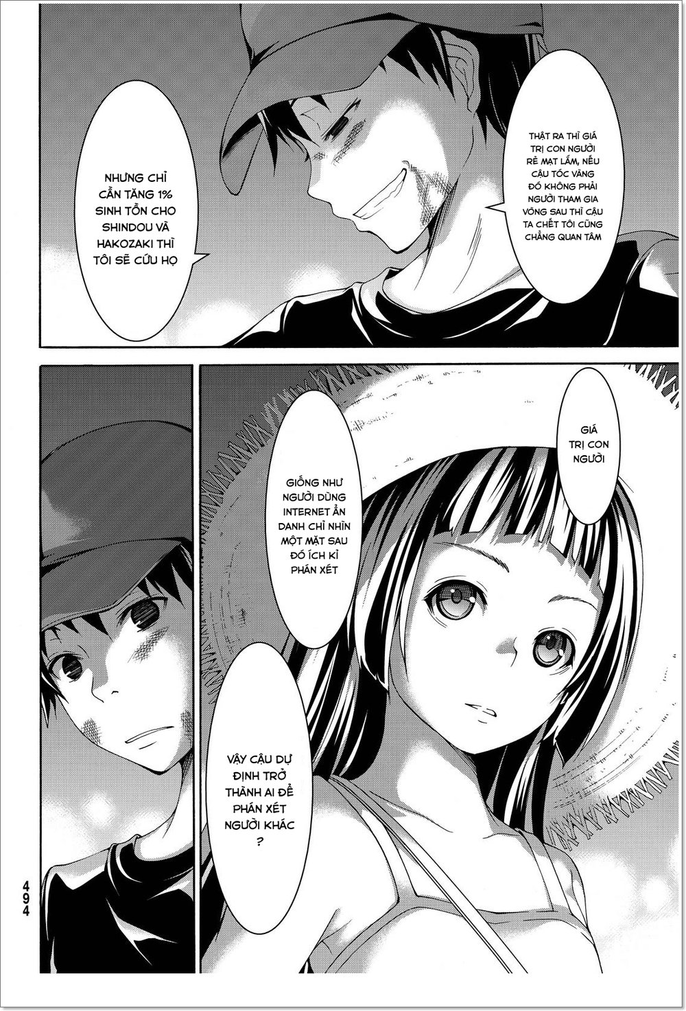 Tôi Đang Đứng Trên 100 Vạn Sinh Mệnh Chapter 12 - Trang 2