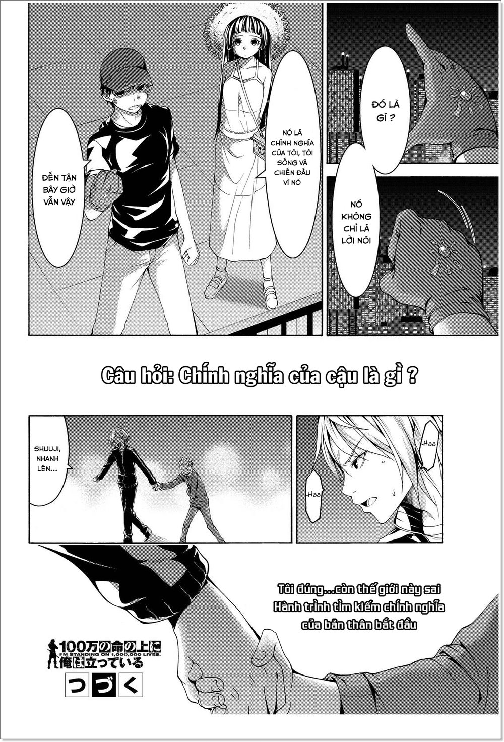 Tôi Đang Đứng Trên 100 Vạn Sinh Mệnh Chapter 12 - Trang 2