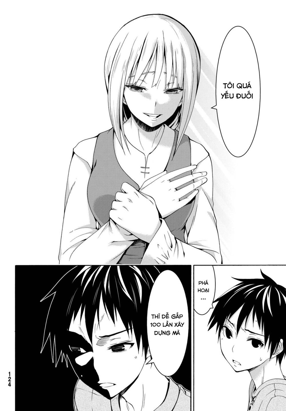 Tôi Đang Đứng Trên 100 Vạn Sinh Mệnh Chapter 13 - Trang 2