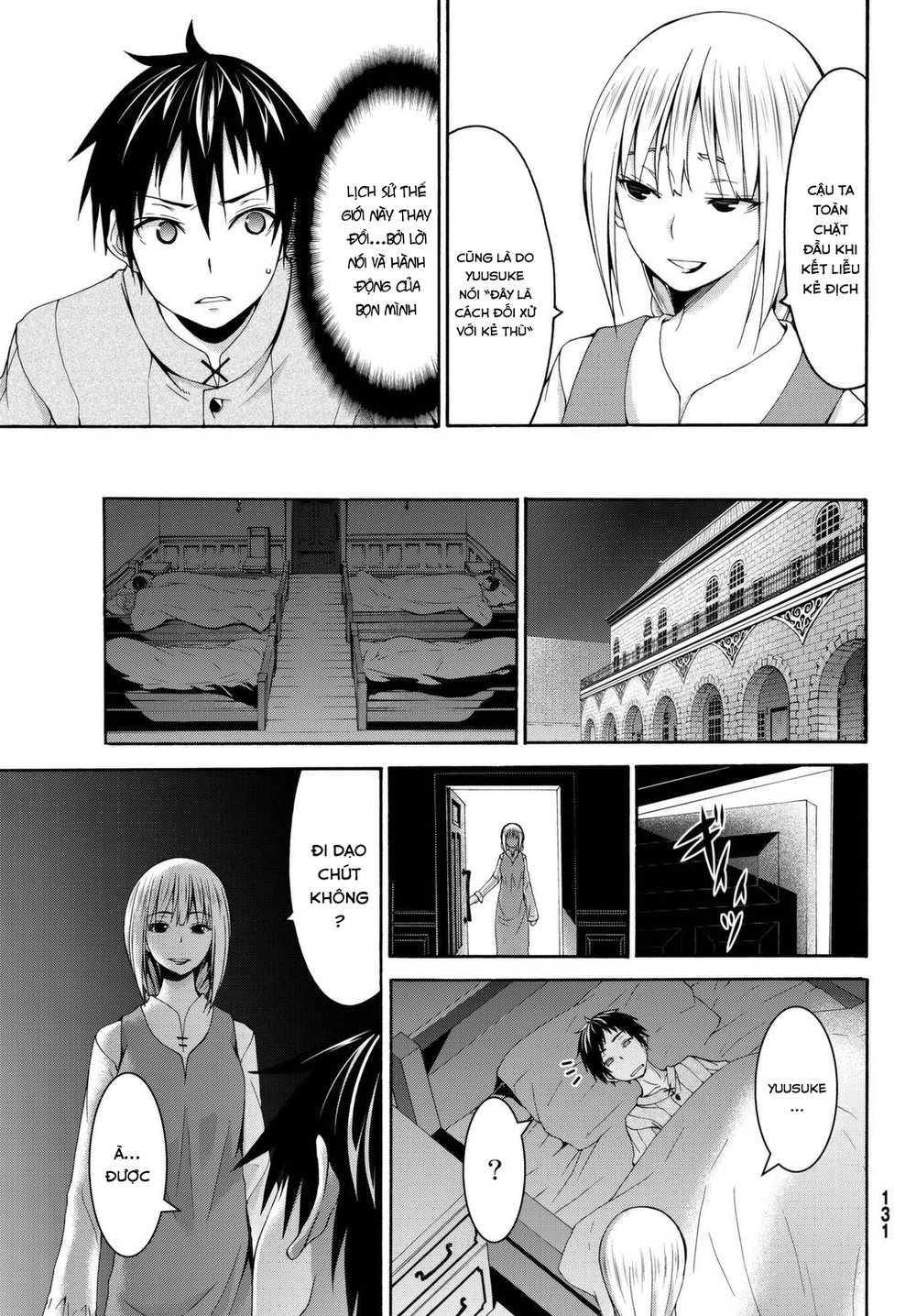 Tôi Đang Đứng Trên 100 Vạn Sinh Mệnh Chapter 13 - Trang 2