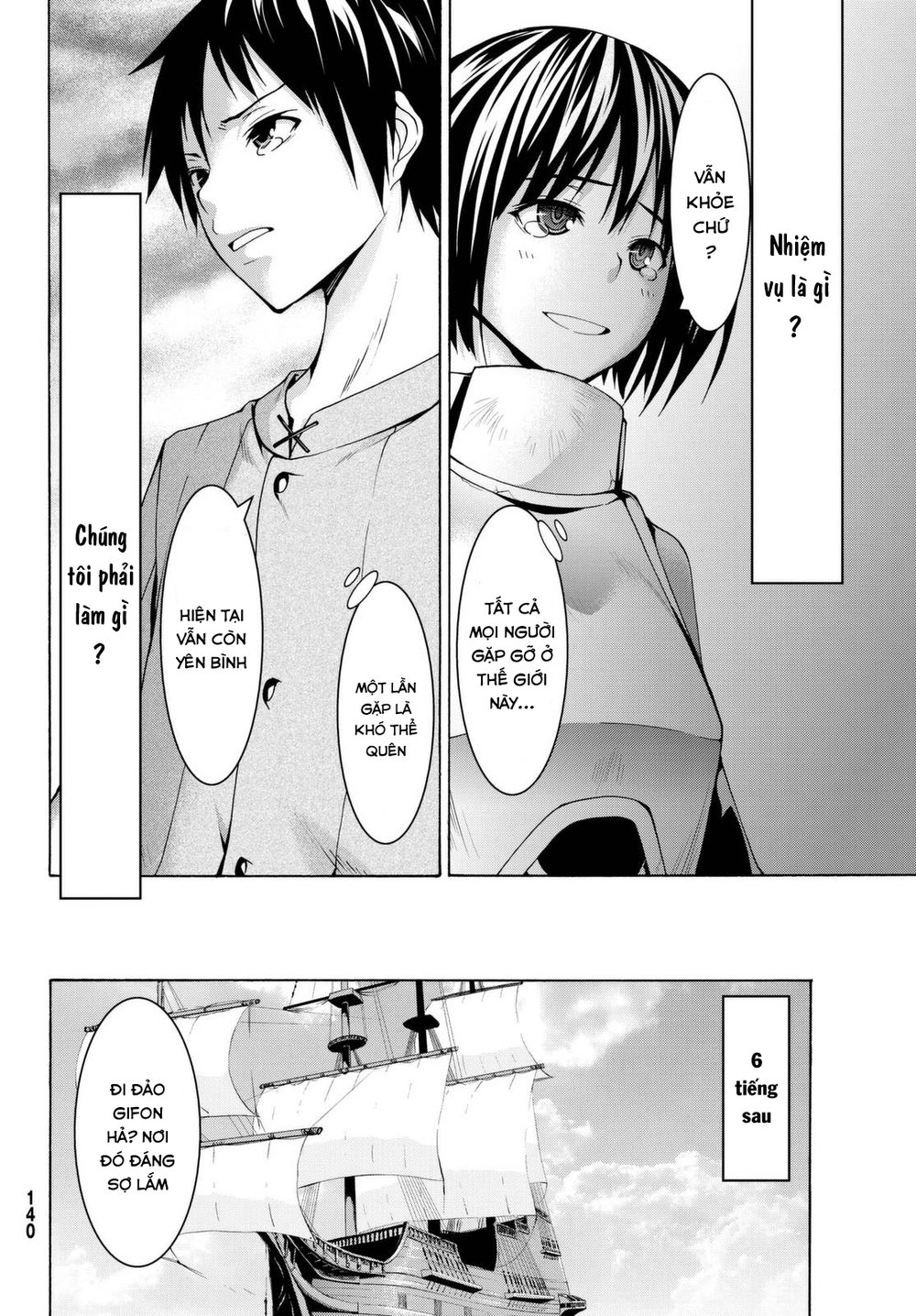 Tôi Đang Đứng Trên 100 Vạn Sinh Mệnh Chapter 13 - Trang 2