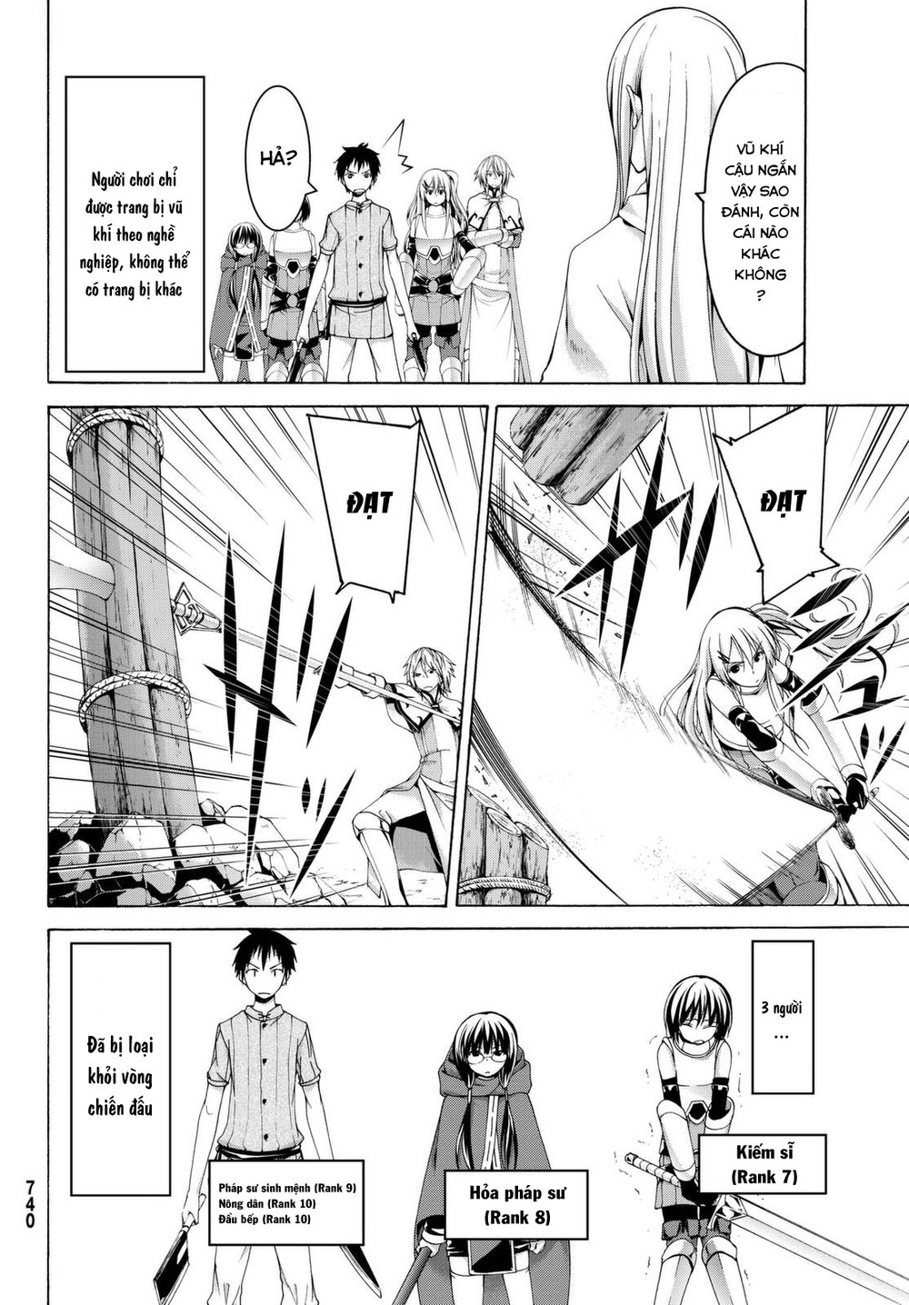 Tôi Đang Đứng Trên 100 Vạn Sinh Mệnh Chapter 14 - Trang 2