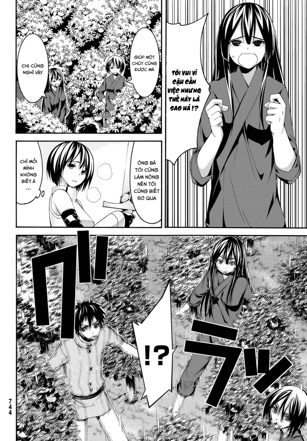 Tôi Đang Đứng Trên 100 Vạn Sinh Mệnh Chapter 14 - Trang 2