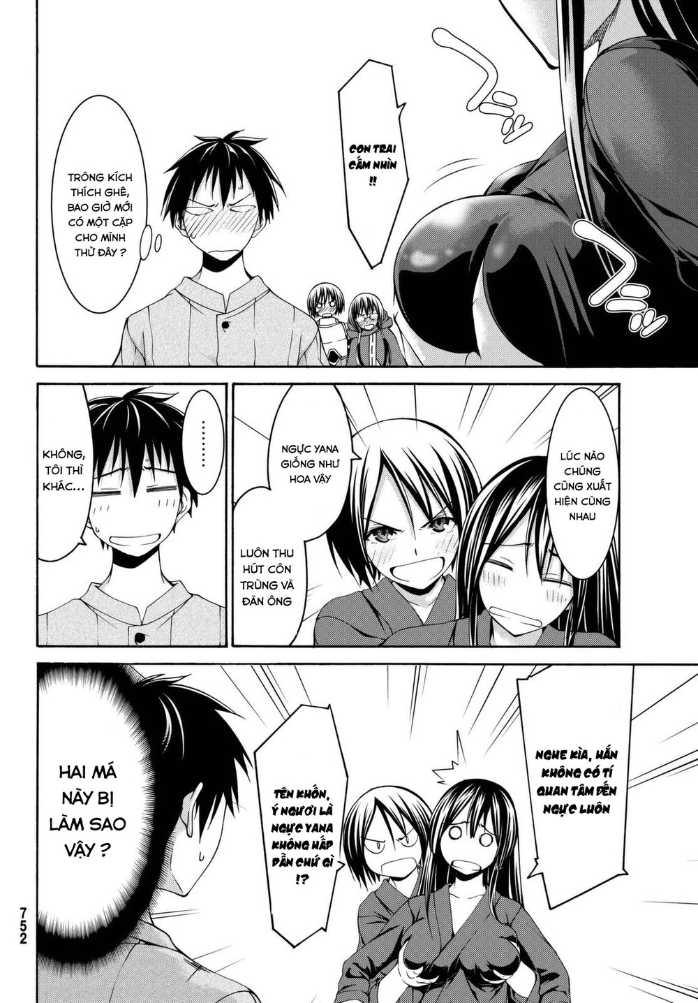 Tôi Đang Đứng Trên 100 Vạn Sinh Mệnh Chapter 14 - Trang 2