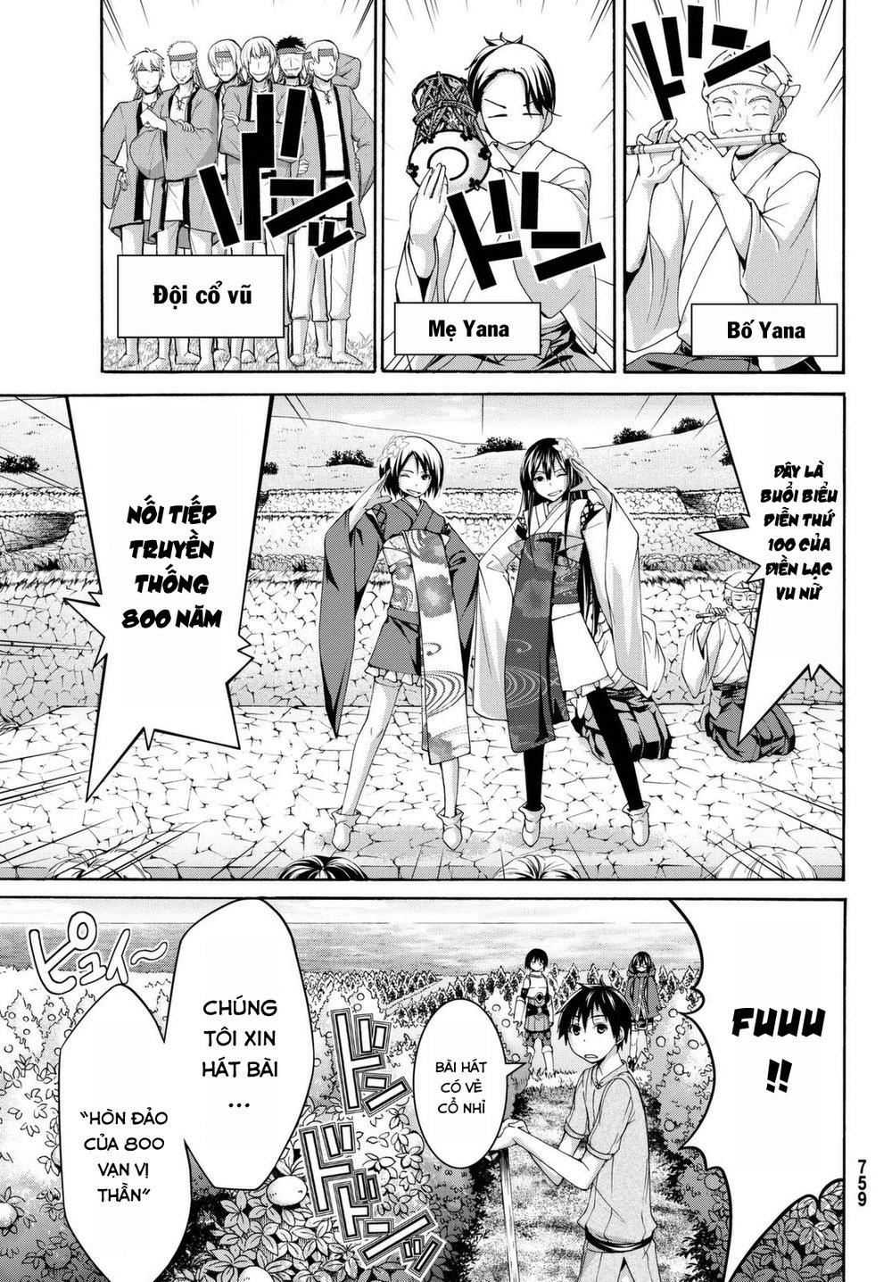 Tôi Đang Đứng Trên 100 Vạn Sinh Mệnh Chapter 14 - Trang 2