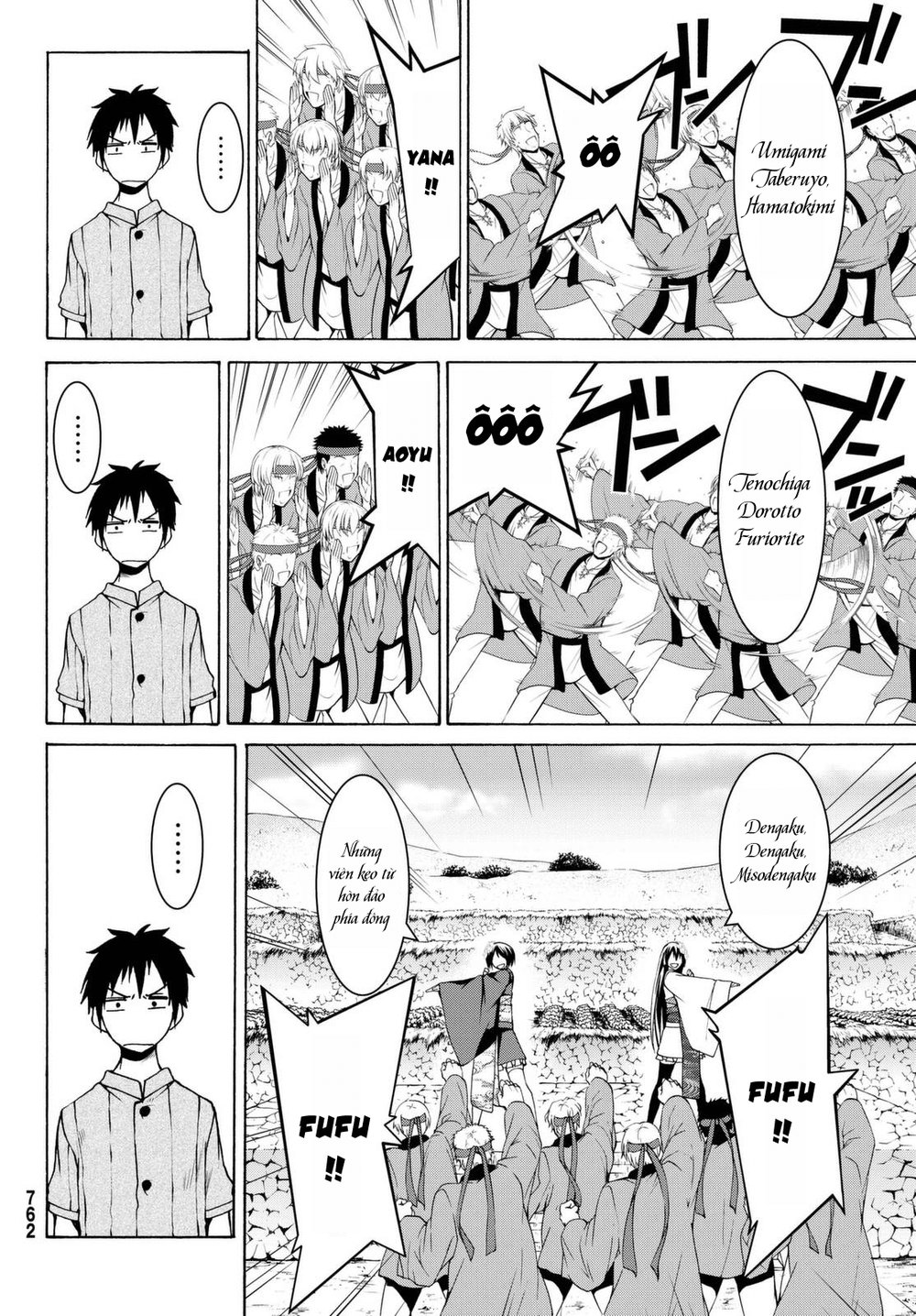 Tôi Đang Đứng Trên 100 Vạn Sinh Mệnh Chapter 14 - Trang 2