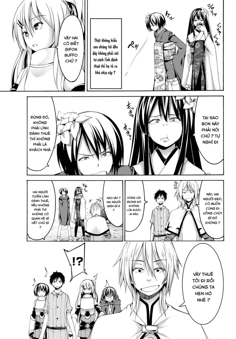 Tôi Đang Đứng Trên 100 Vạn Sinh Mệnh Chapter 14 - Trang 2