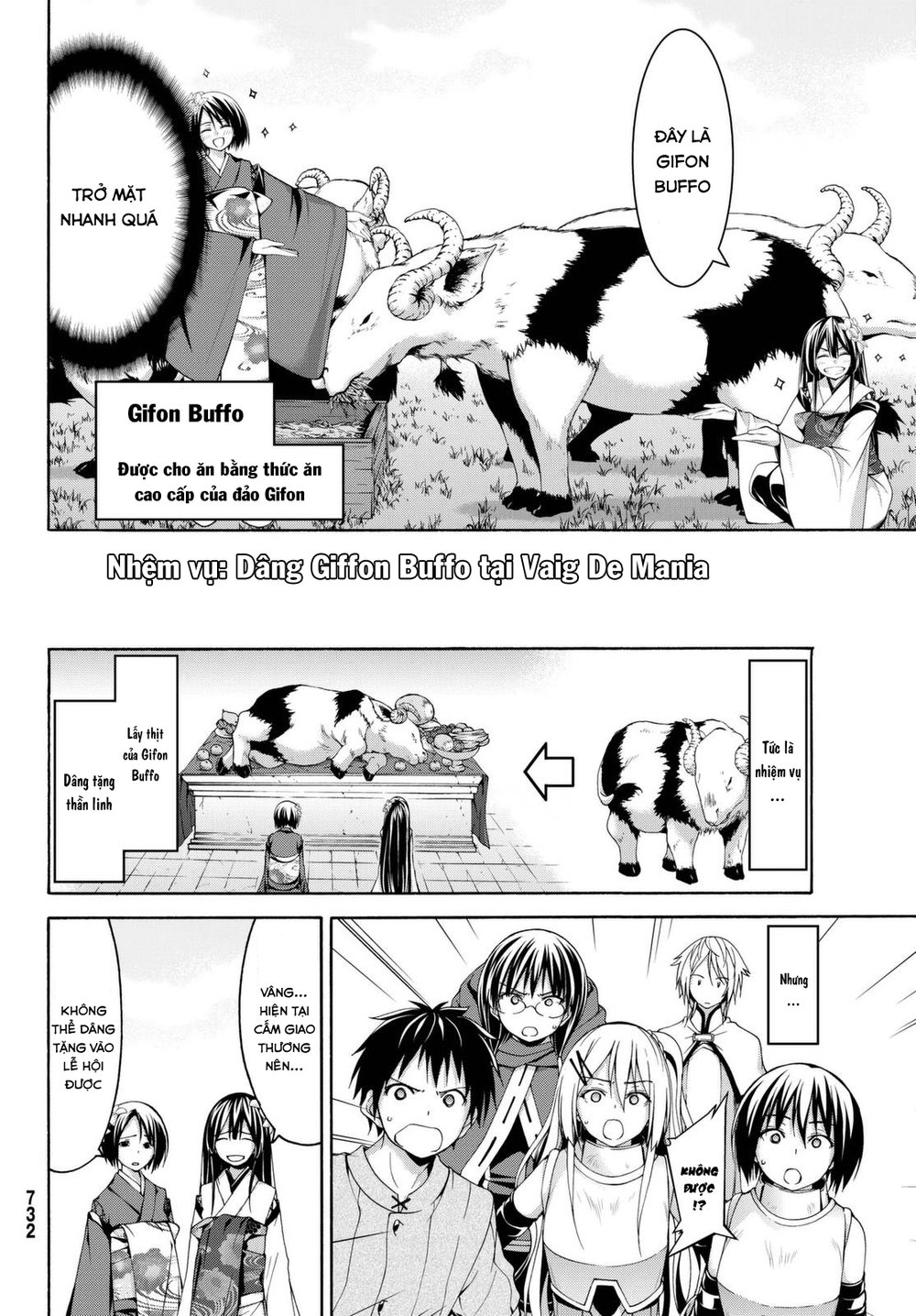 Tôi Đang Đứng Trên 100 Vạn Sinh Mệnh Chapter 14 - Trang 2