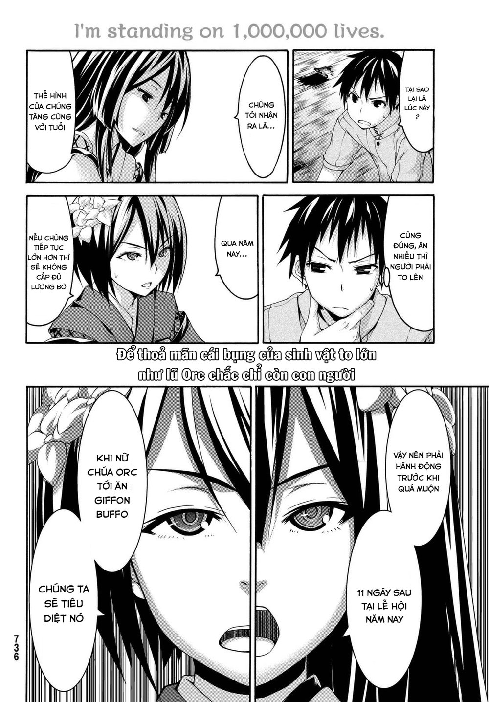 Tôi Đang Đứng Trên 100 Vạn Sinh Mệnh Chapter 14 - Trang 2