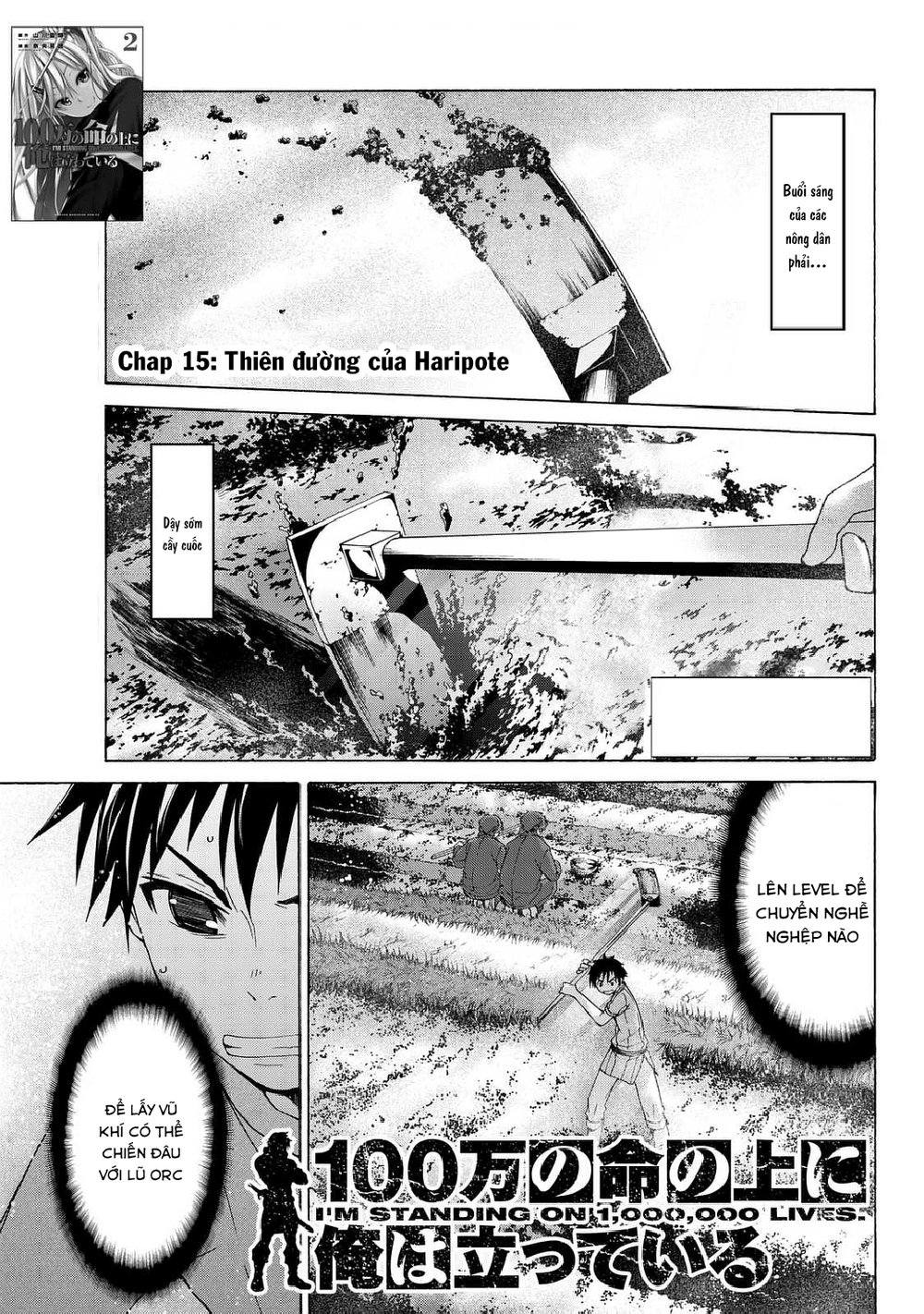 Tôi Đang Đứng Trên 100 Vạn Sinh Mệnh Chapter 15 - Trang 2