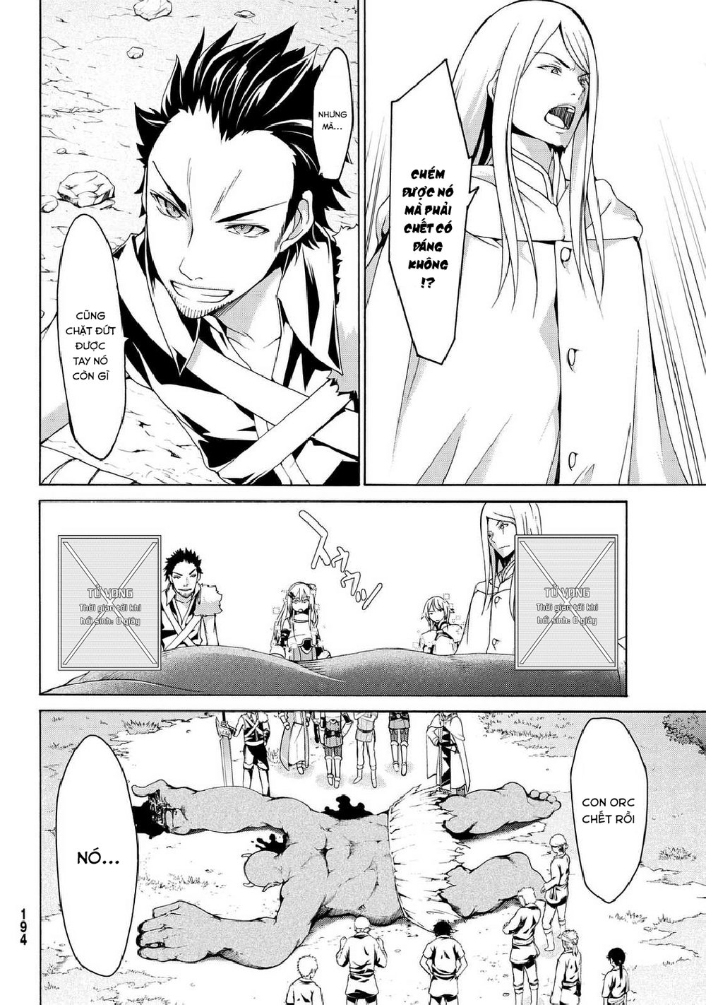 Tôi Đang Đứng Trên 100 Vạn Sinh Mệnh Chapter 15 - Trang 2