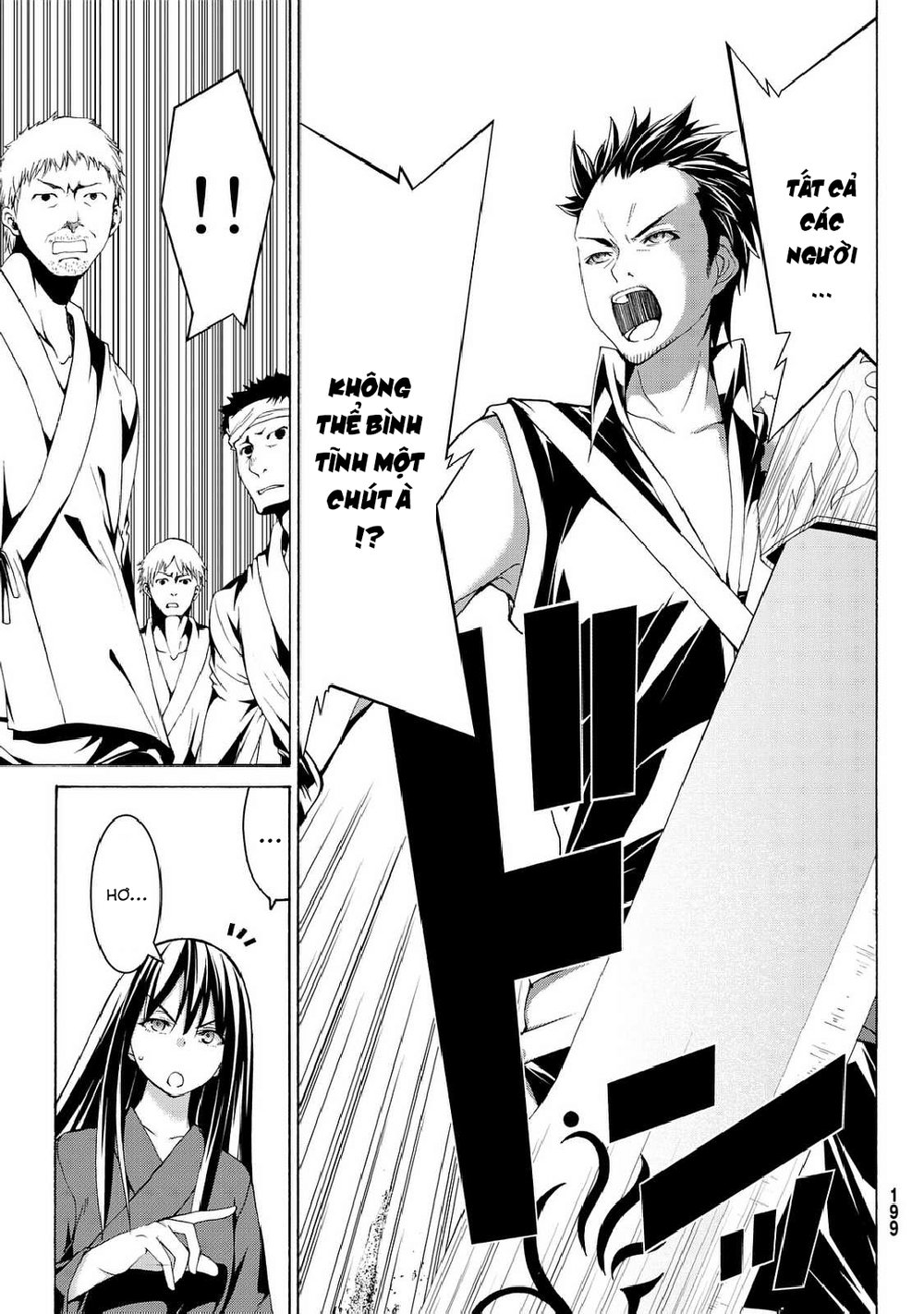 Tôi Đang Đứng Trên 100 Vạn Sinh Mệnh Chapter 15 - Trang 2