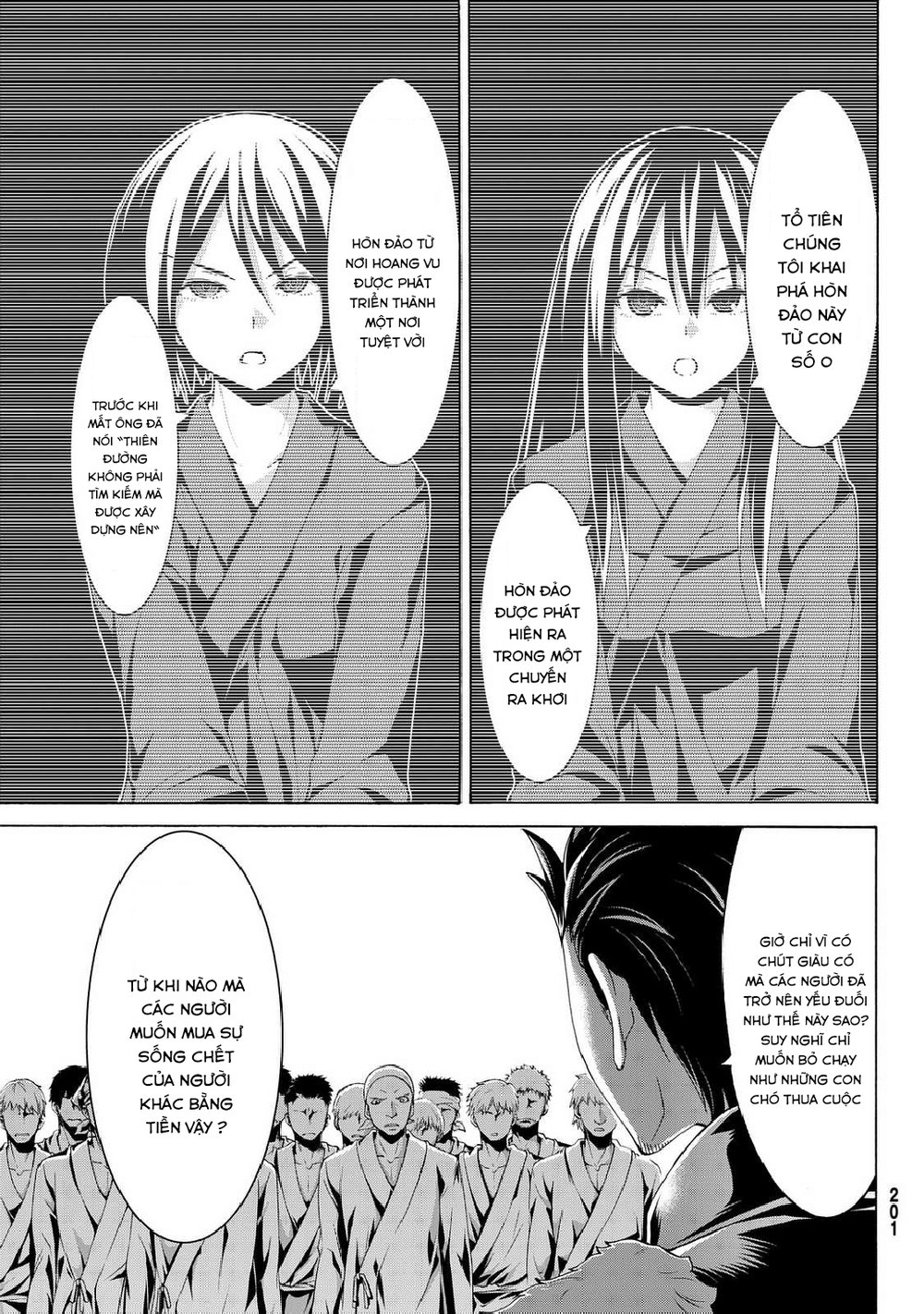 Tôi Đang Đứng Trên 100 Vạn Sinh Mệnh Chapter 15 - Trang 2