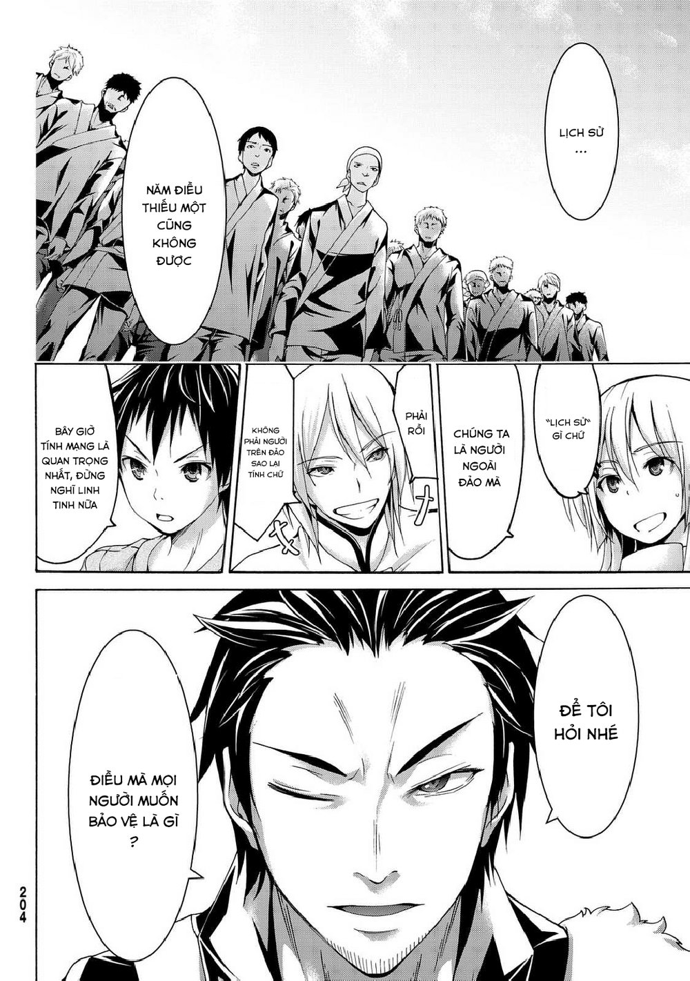 Tôi Đang Đứng Trên 100 Vạn Sinh Mệnh Chapter 15 - Trang 2