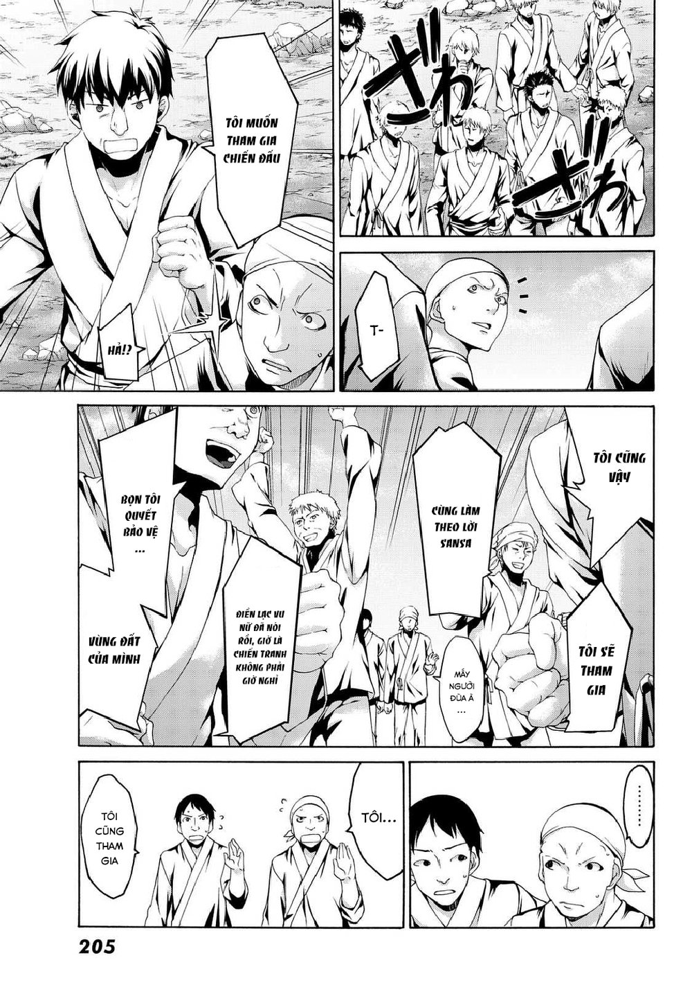 Tôi Đang Đứng Trên 100 Vạn Sinh Mệnh Chapter 15 - Trang 2