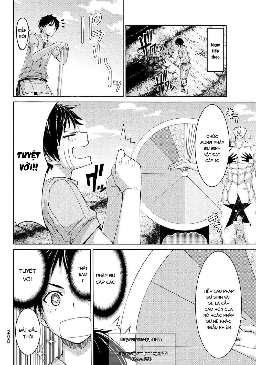 Tôi Đang Đứng Trên 100 Vạn Sinh Mệnh Chapter 15 - Trang 2