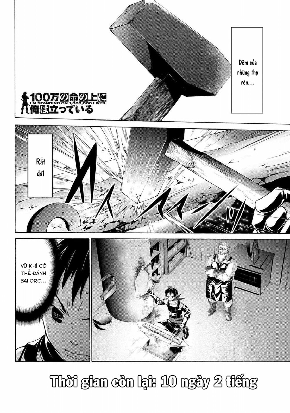 Tôi Đang Đứng Trên 100 Vạn Sinh Mệnh Chapter 15 - Trang 2