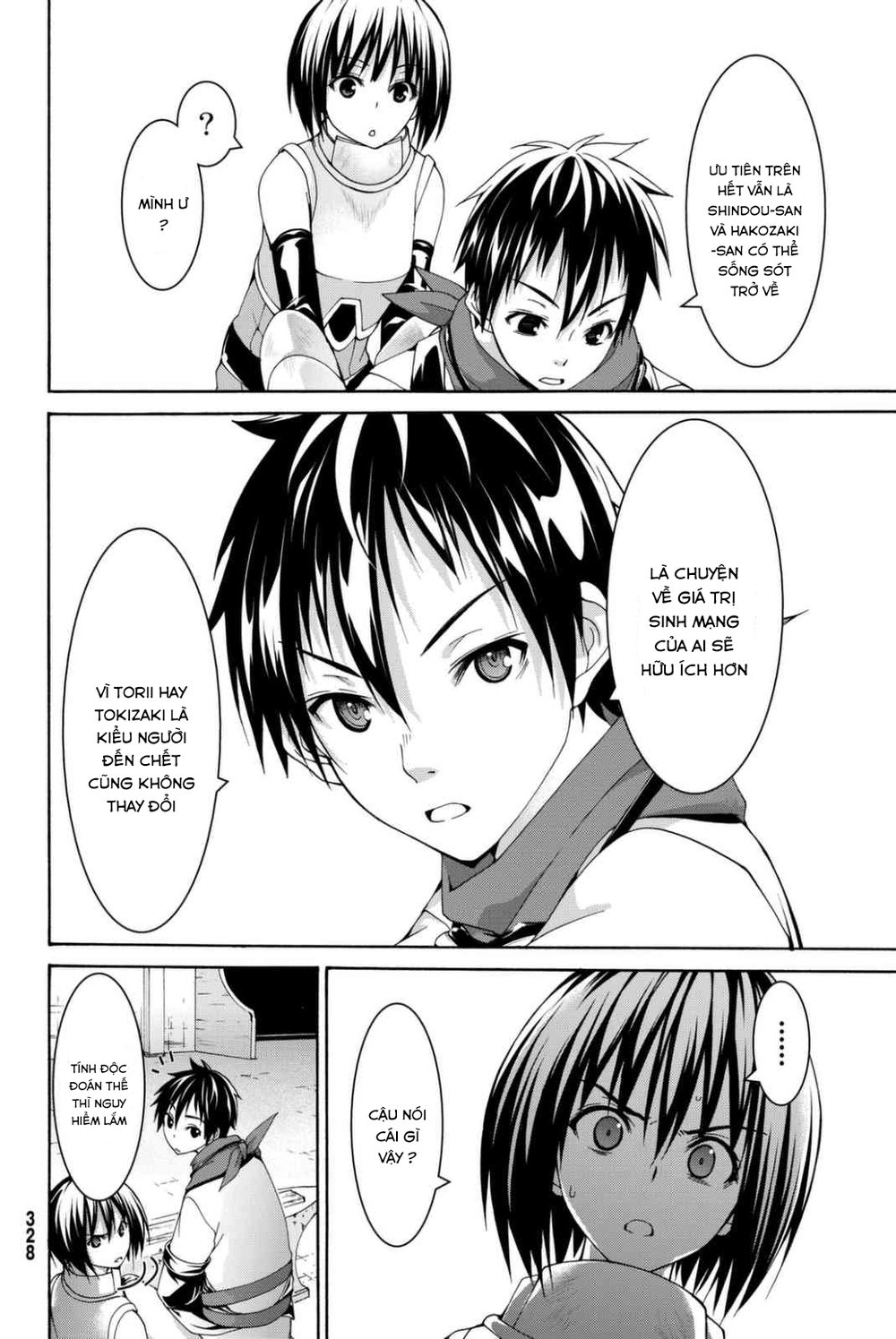 Tôi Đang Đứng Trên 100 Vạn Sinh Mệnh Chapter 16 - Trang 2