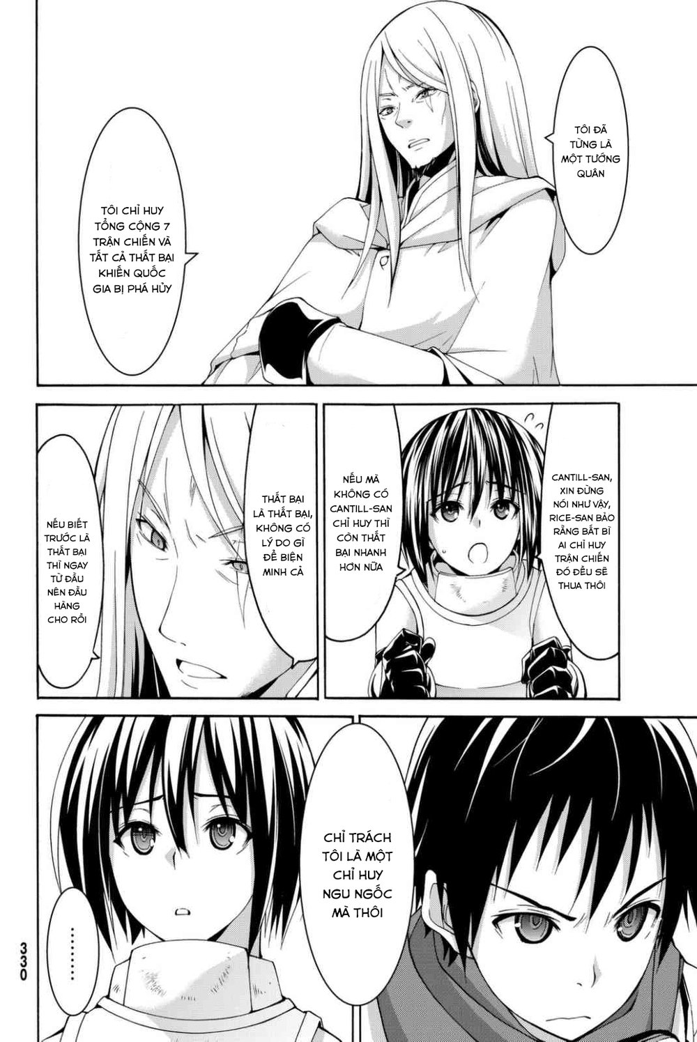 Tôi Đang Đứng Trên 100 Vạn Sinh Mệnh Chapter 16 - Trang 2