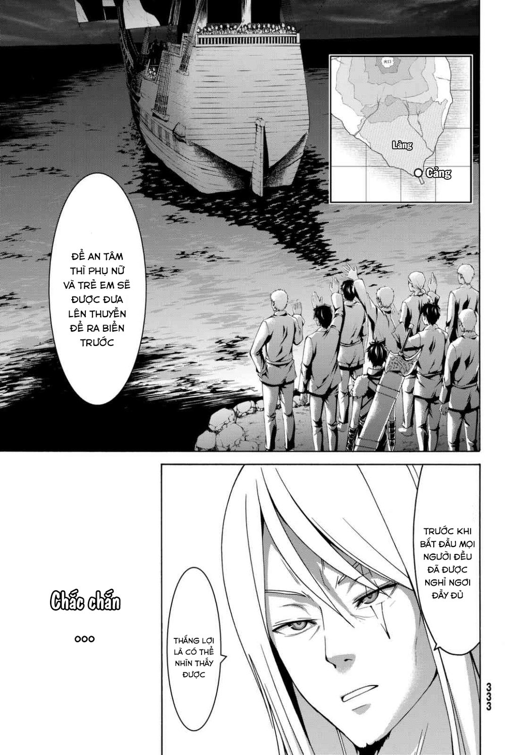 Tôi Đang Đứng Trên 100 Vạn Sinh Mệnh Chapter 16 - Trang 2