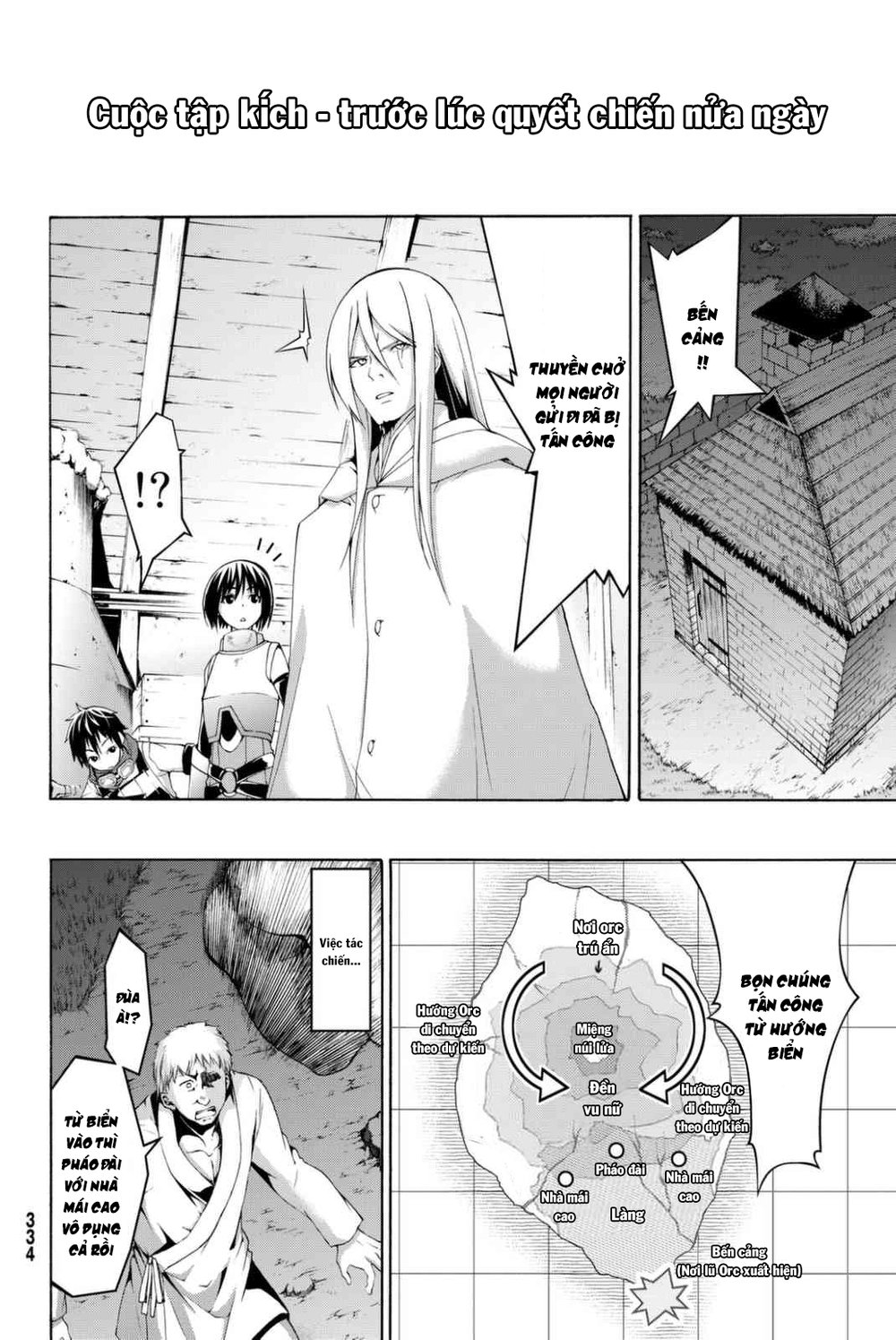 Tôi Đang Đứng Trên 100 Vạn Sinh Mệnh Chapter 16 - Trang 2