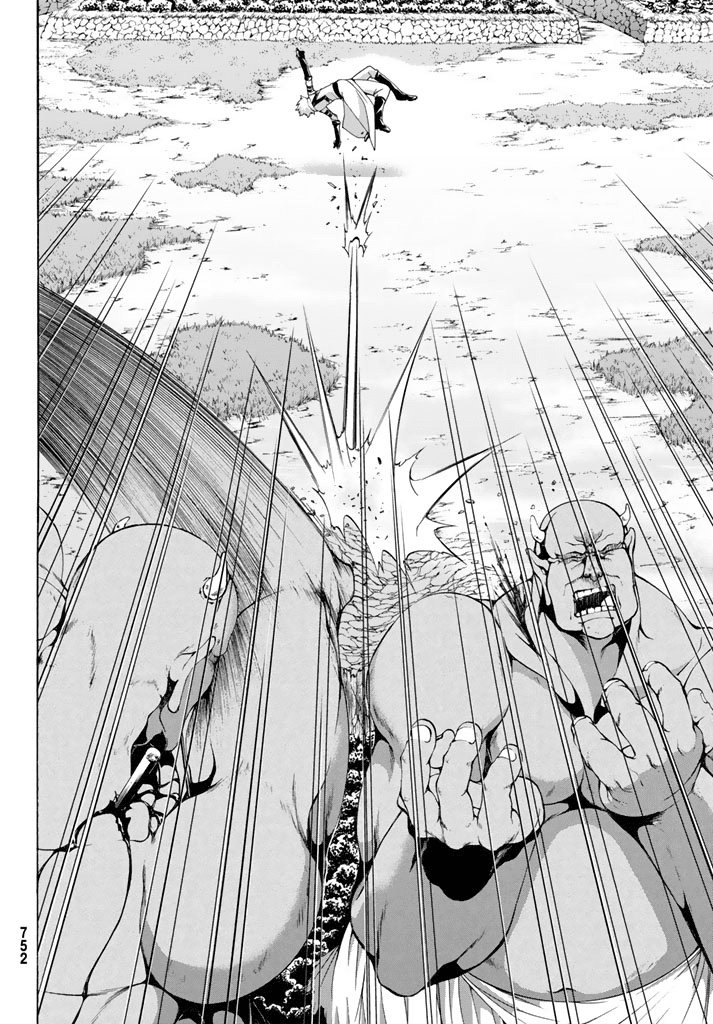 Tôi Đang Đứng Trên 100 Vạn Sinh Mệnh Chapter 17 - Trang 2