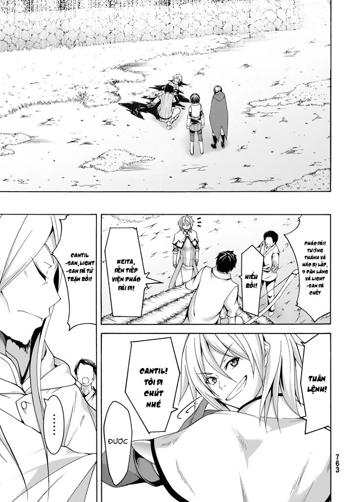 Tôi Đang Đứng Trên 100 Vạn Sinh Mệnh Chapter 17 - Trang 2