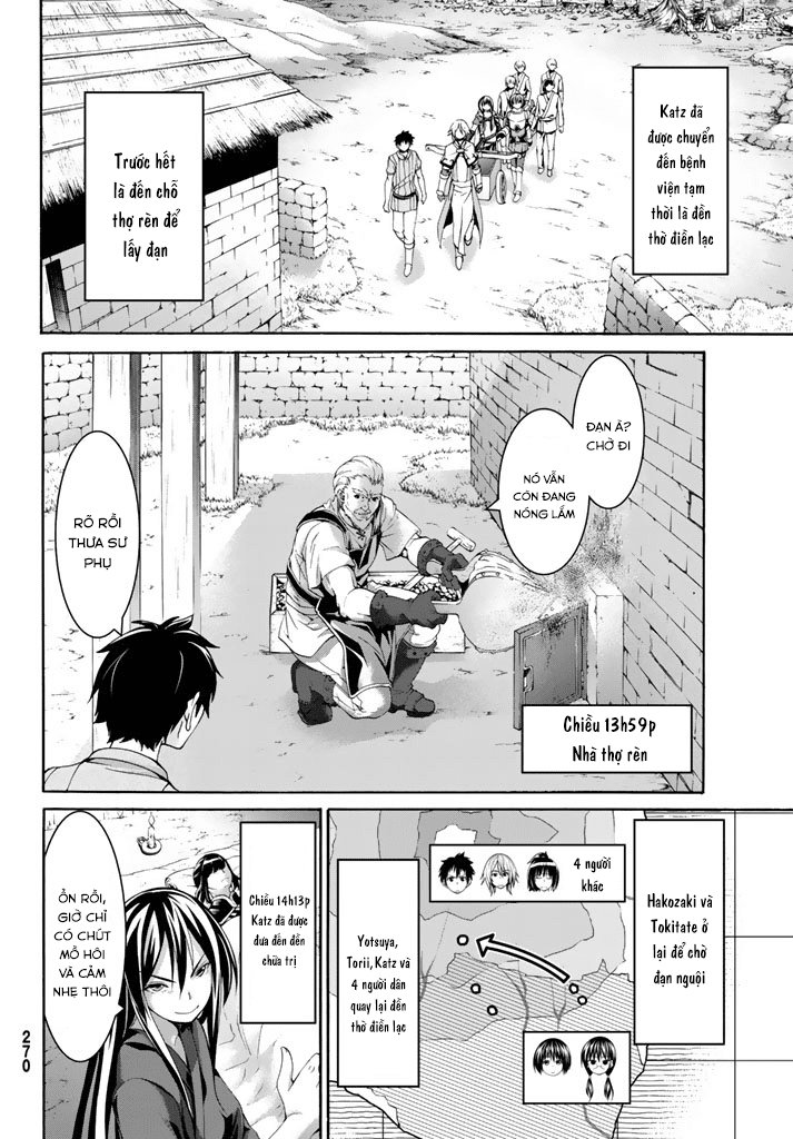 Tôi Đang Đứng Trên 100 Vạn Sinh Mệnh Chapter 18 - Trang 2