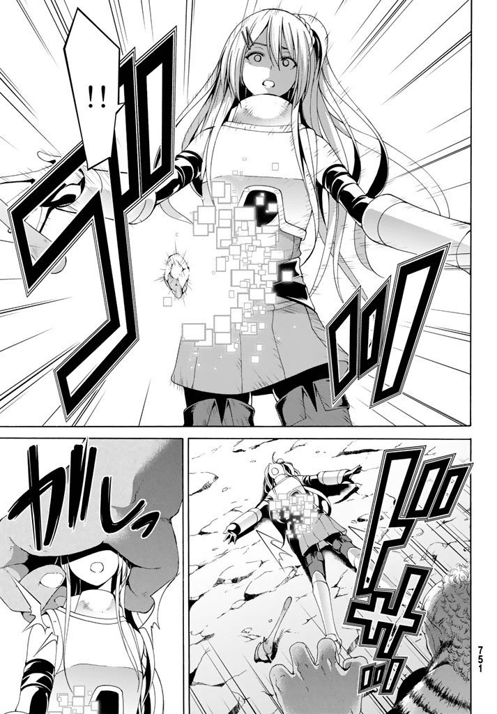 Tôi Đang Đứng Trên 100 Vạn Sinh Mệnh Chapter 19 - Trang 2