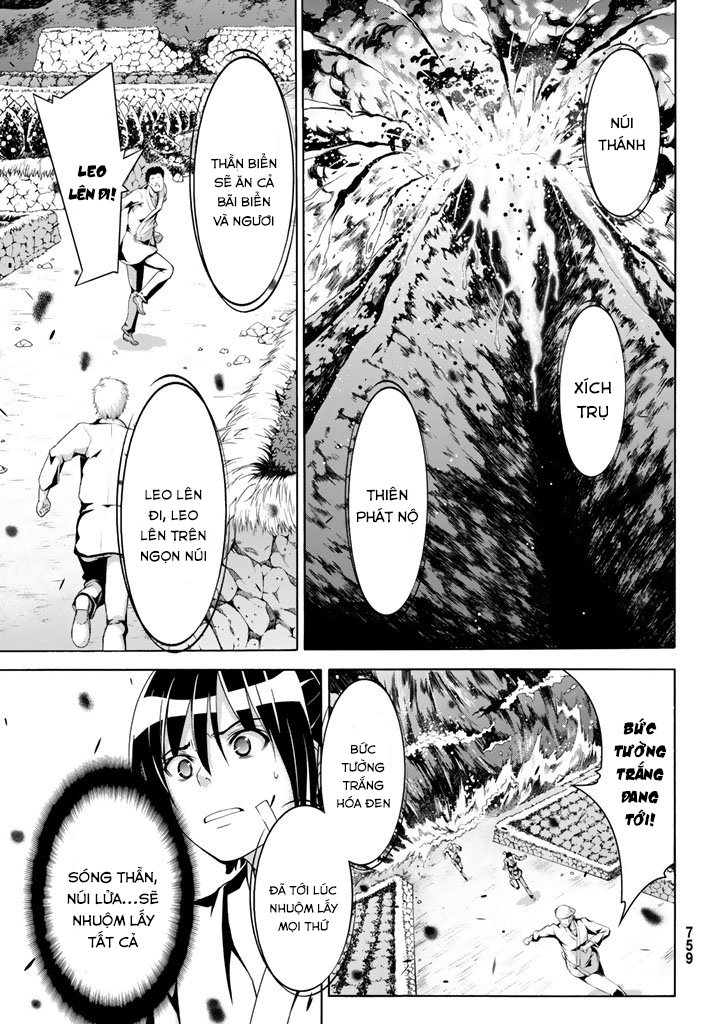 Tôi Đang Đứng Trên 100 Vạn Sinh Mệnh Chapter 19 - Trang 2