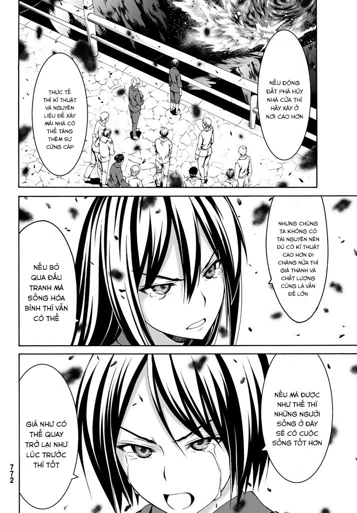 Tôi Đang Đứng Trên 100 Vạn Sinh Mệnh Chapter 19 - Trang 2