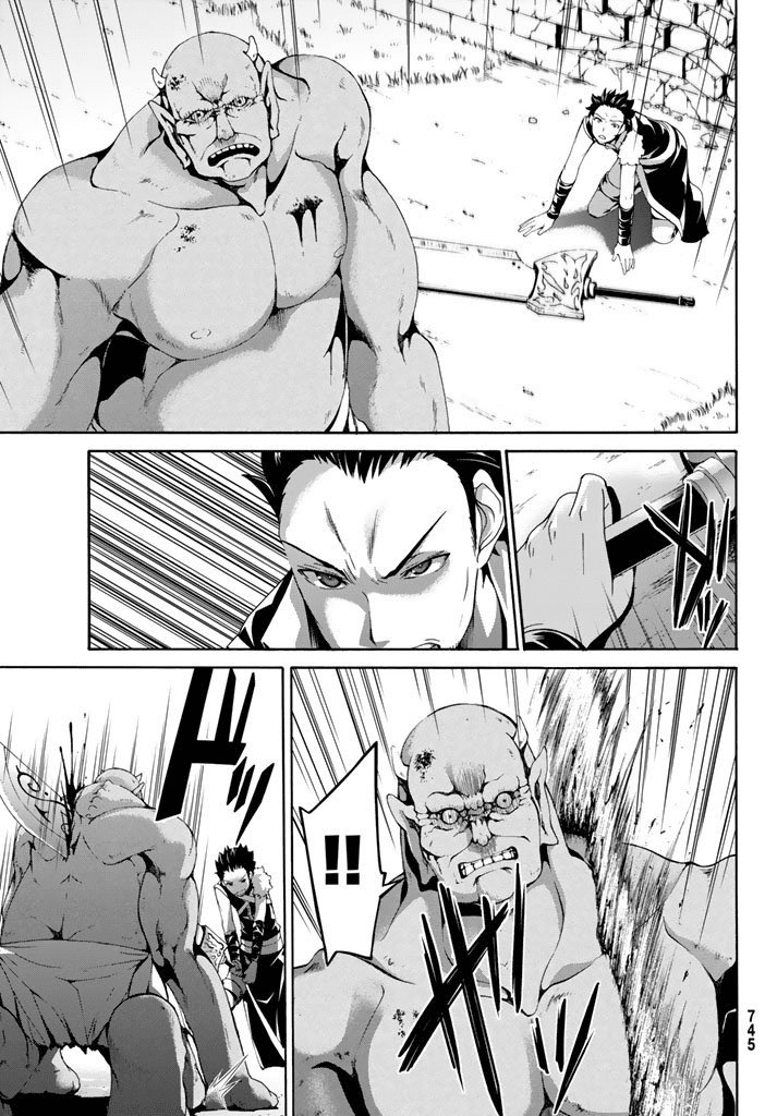 Tôi Đang Đứng Trên 100 Vạn Sinh Mệnh Chapter 19 - Trang 2