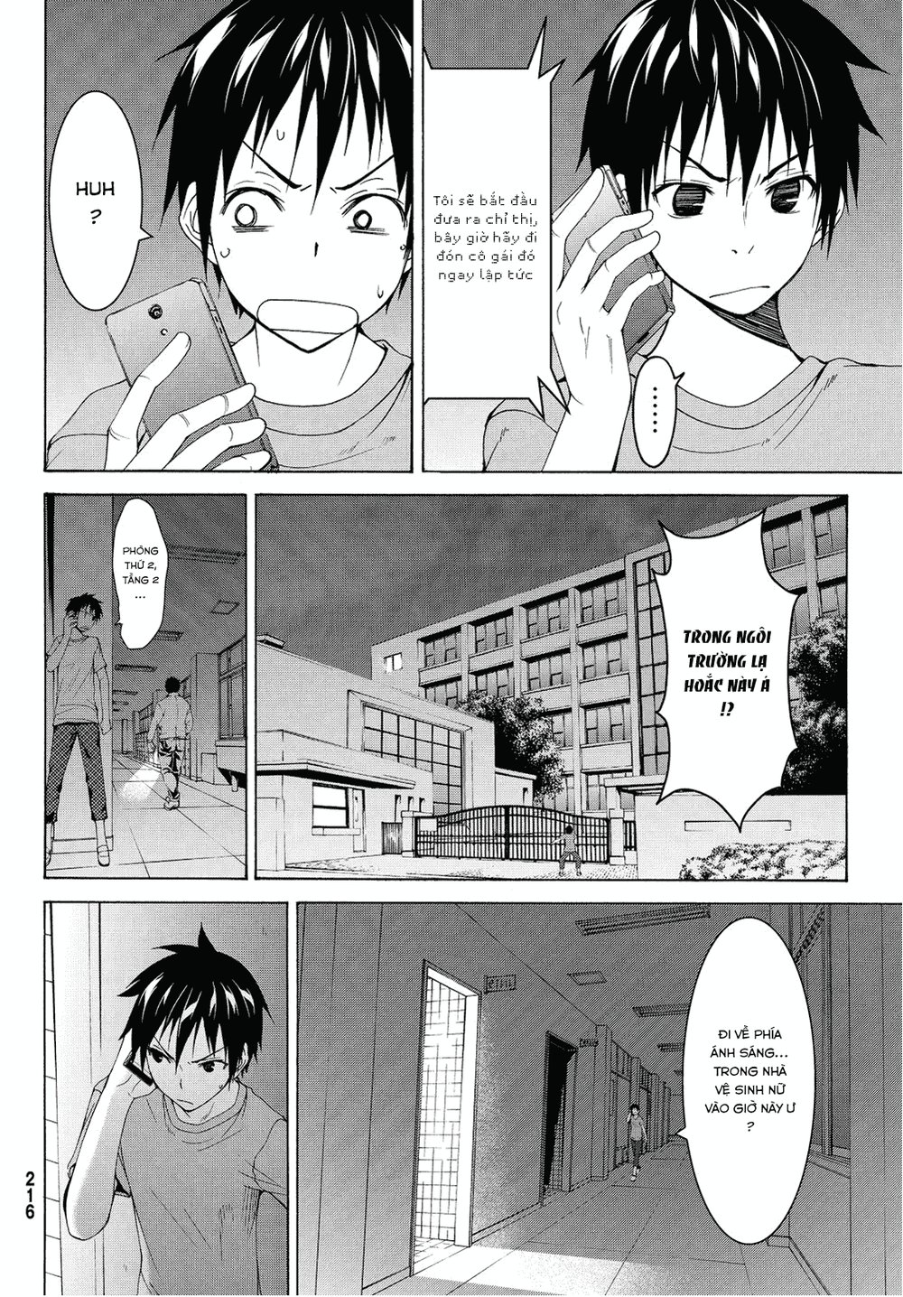 Tôi Đang Đứng Trên 100 Vạn Sinh Mệnh Chapter 2 - Trang 2