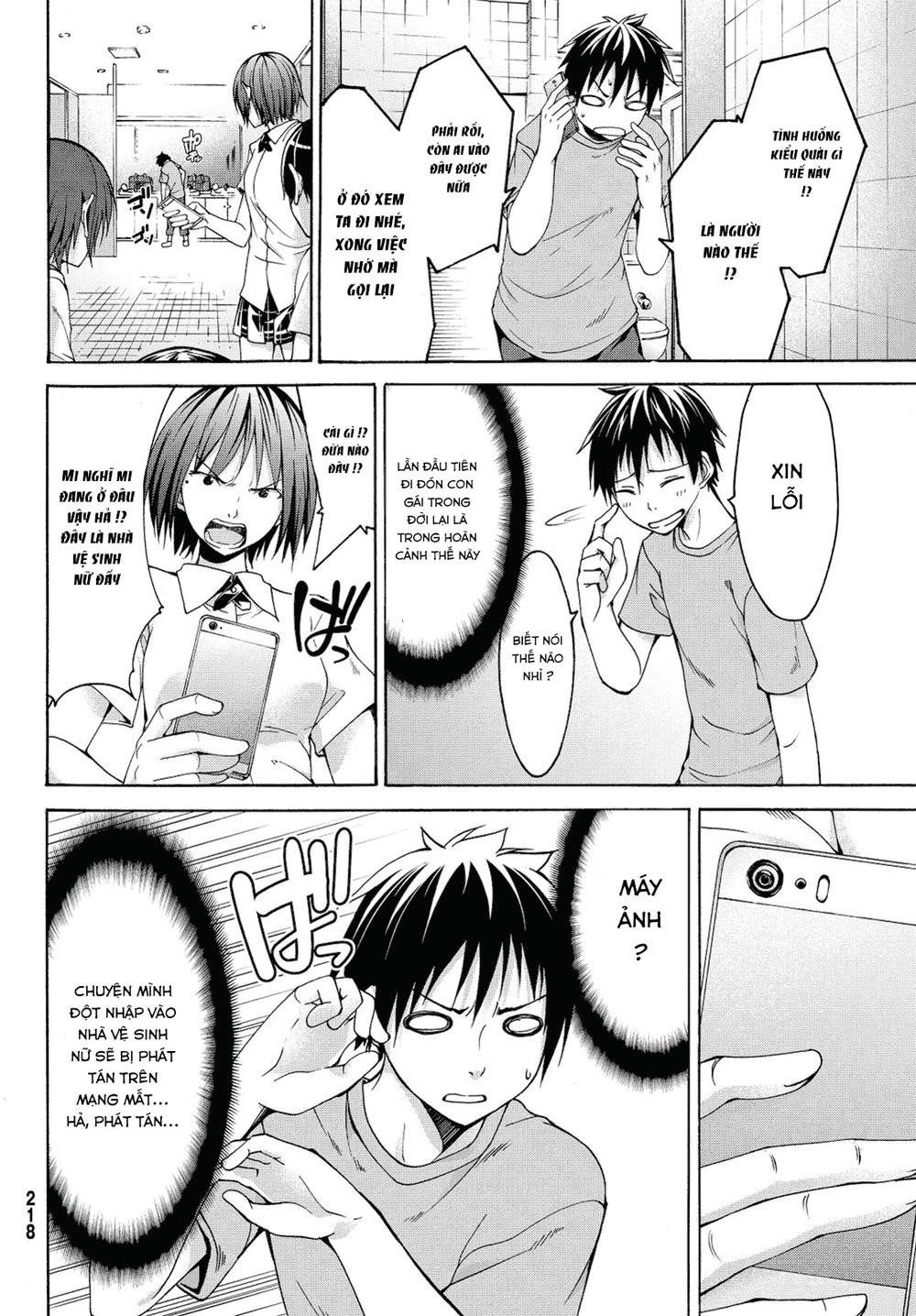 Tôi Đang Đứng Trên 100 Vạn Sinh Mệnh Chapter 2 - Trang 2