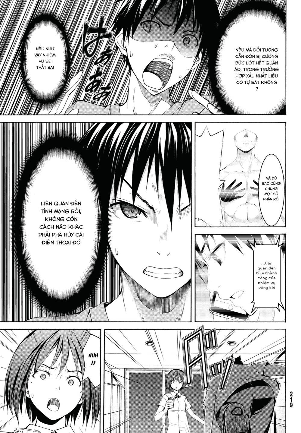 Tôi Đang Đứng Trên 100 Vạn Sinh Mệnh Chapter 2 - Trang 2